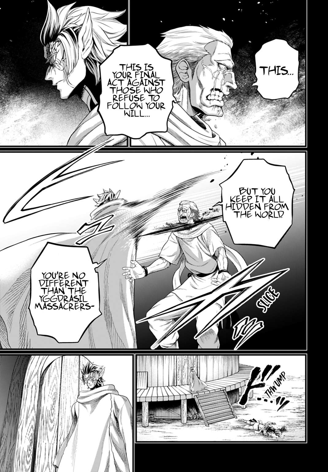 Read Record of Ragnarok EN Manga Online