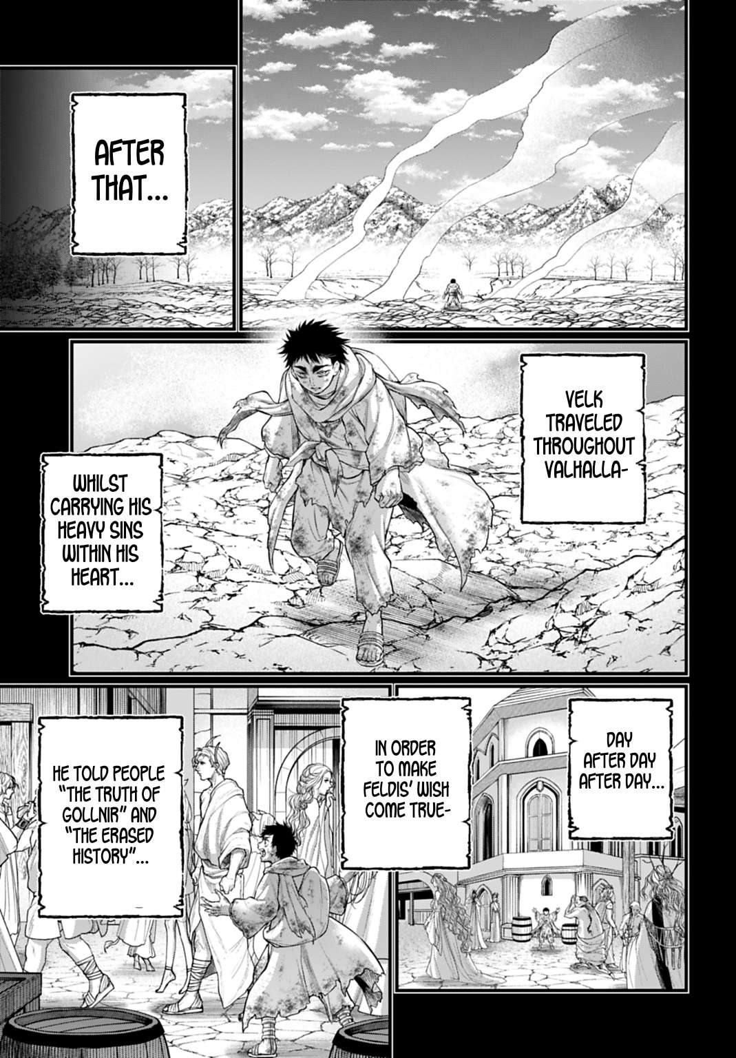 Read Record of Ragnarok EN Manga Online