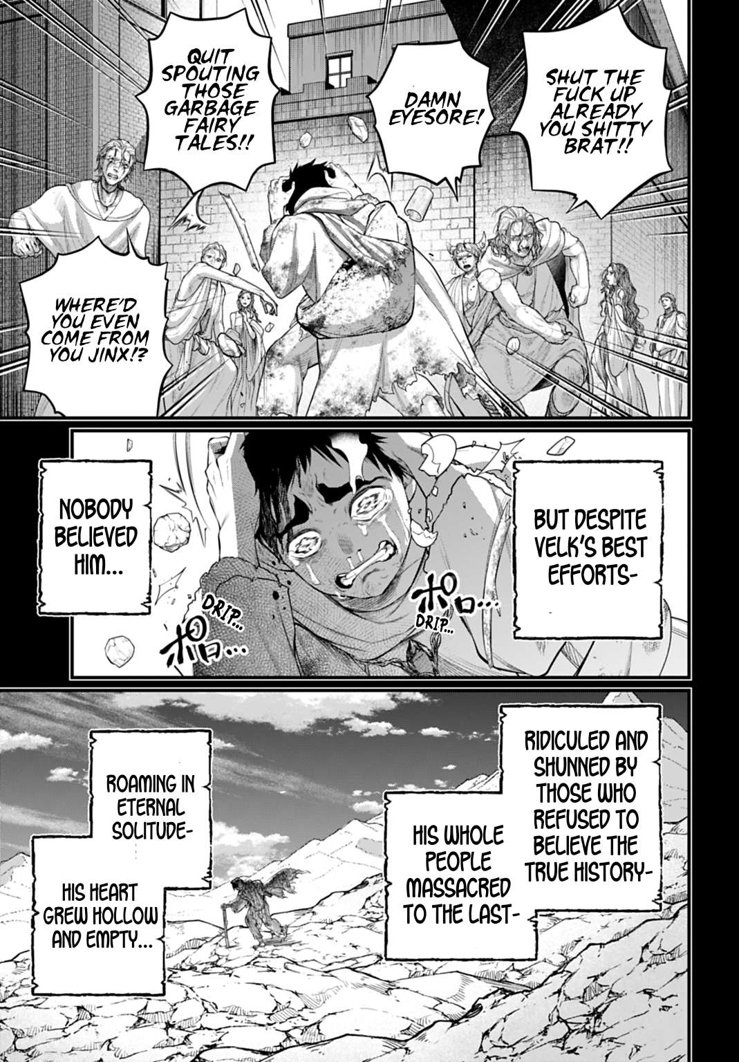 Read Record of Ragnarok EN Manga Online