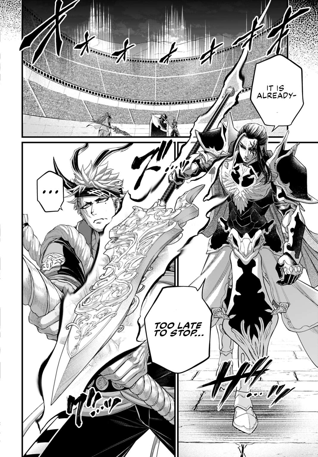 Read Record of Ragnarok EN Manga Online