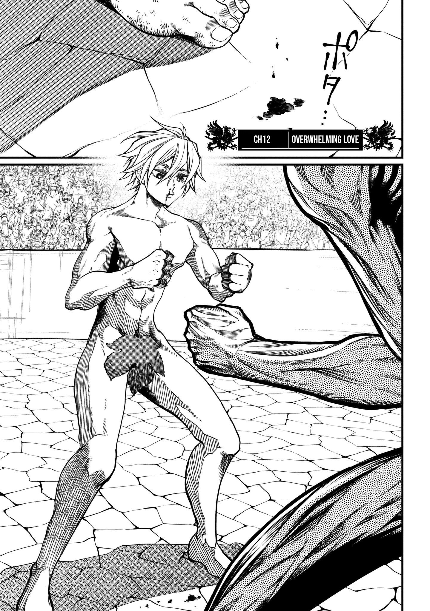 Read Record of Ragnarok EN Manga Online