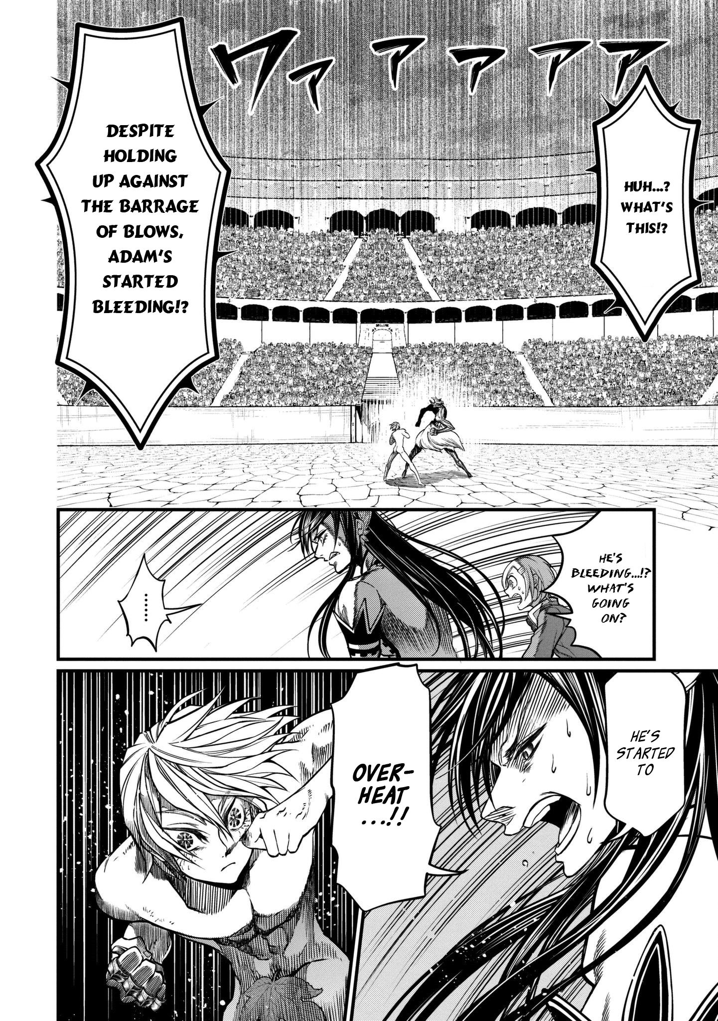 Read Record of Ragnarok EN Manga Online