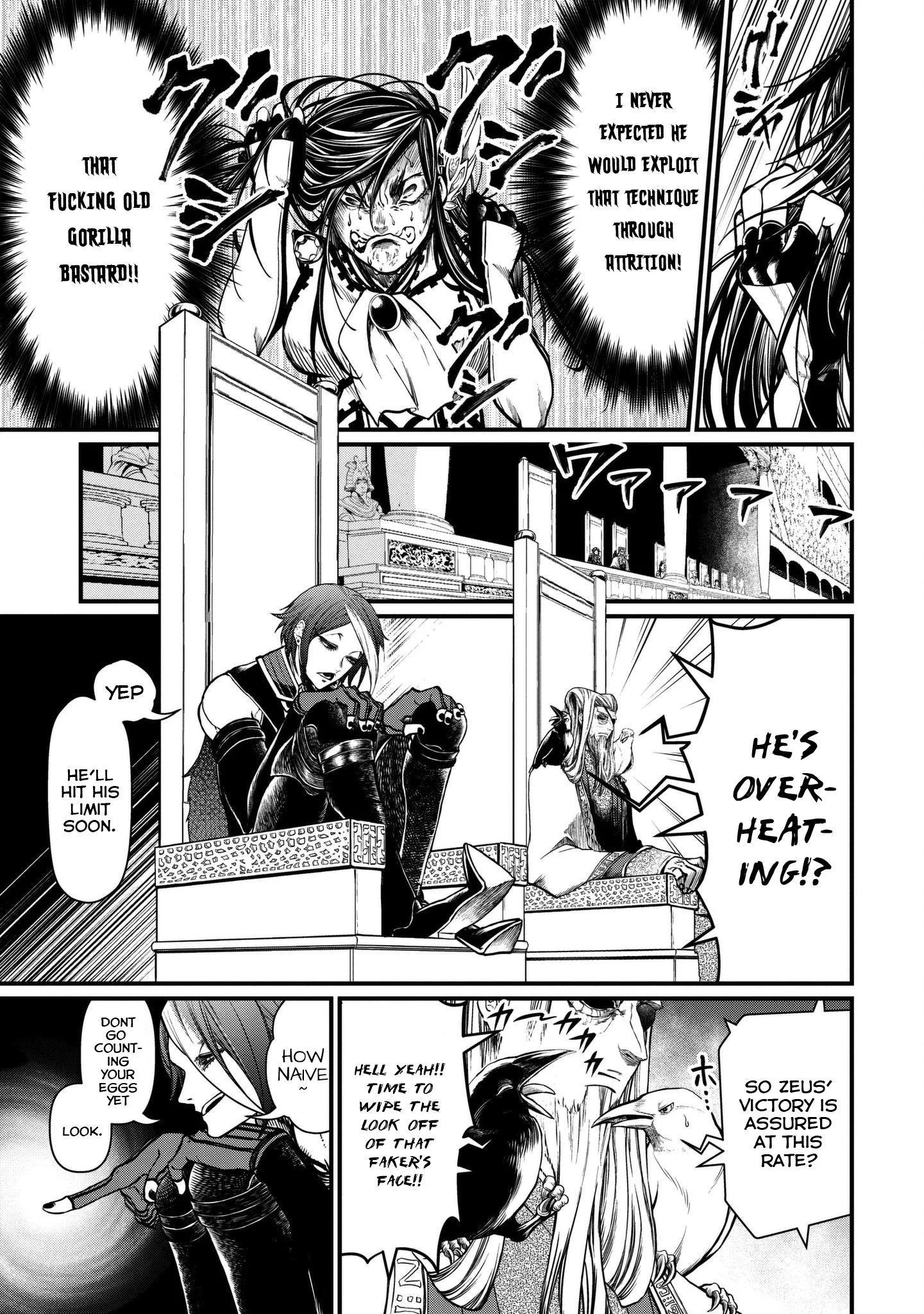 Read Record of Ragnarok EN Manga Online