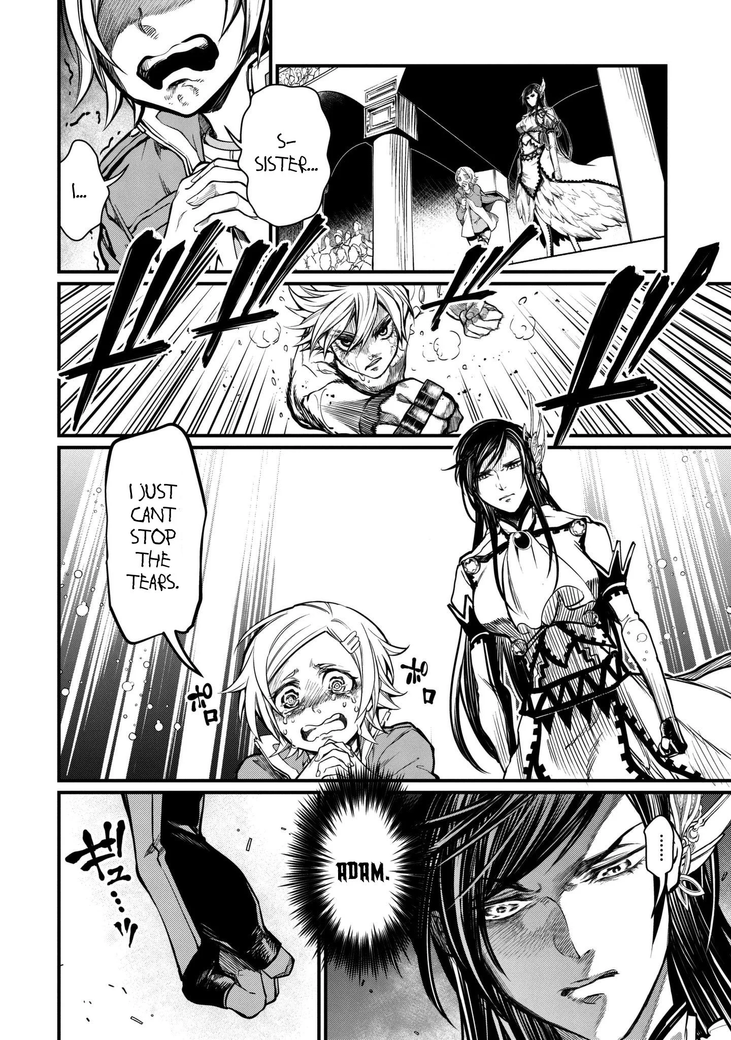 Read Record of Ragnarok EN Manga Online