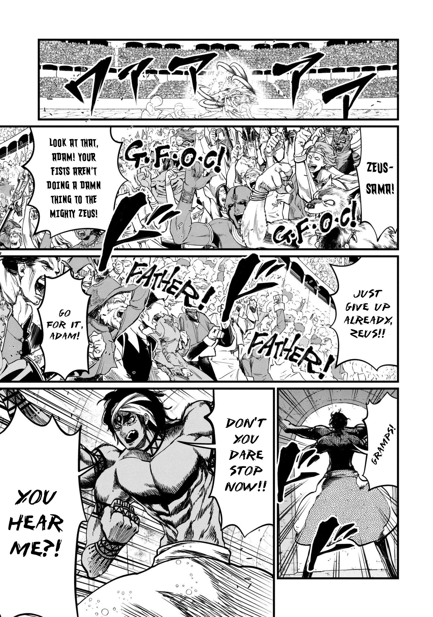 Read Record of Ragnarok EN Manga Online