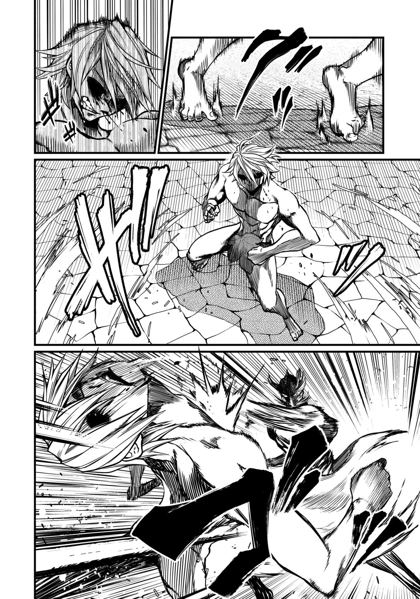 Read Record of Ragnarok EN Manga Online