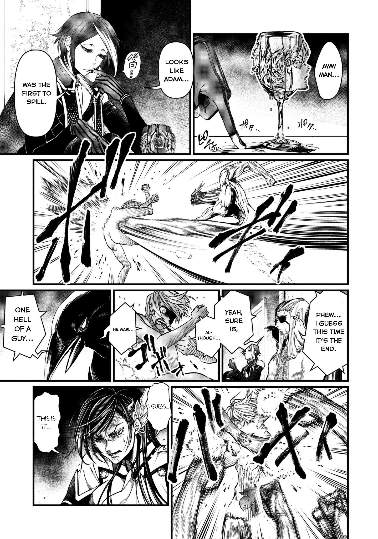 Read Record of Ragnarok EN Manga Online