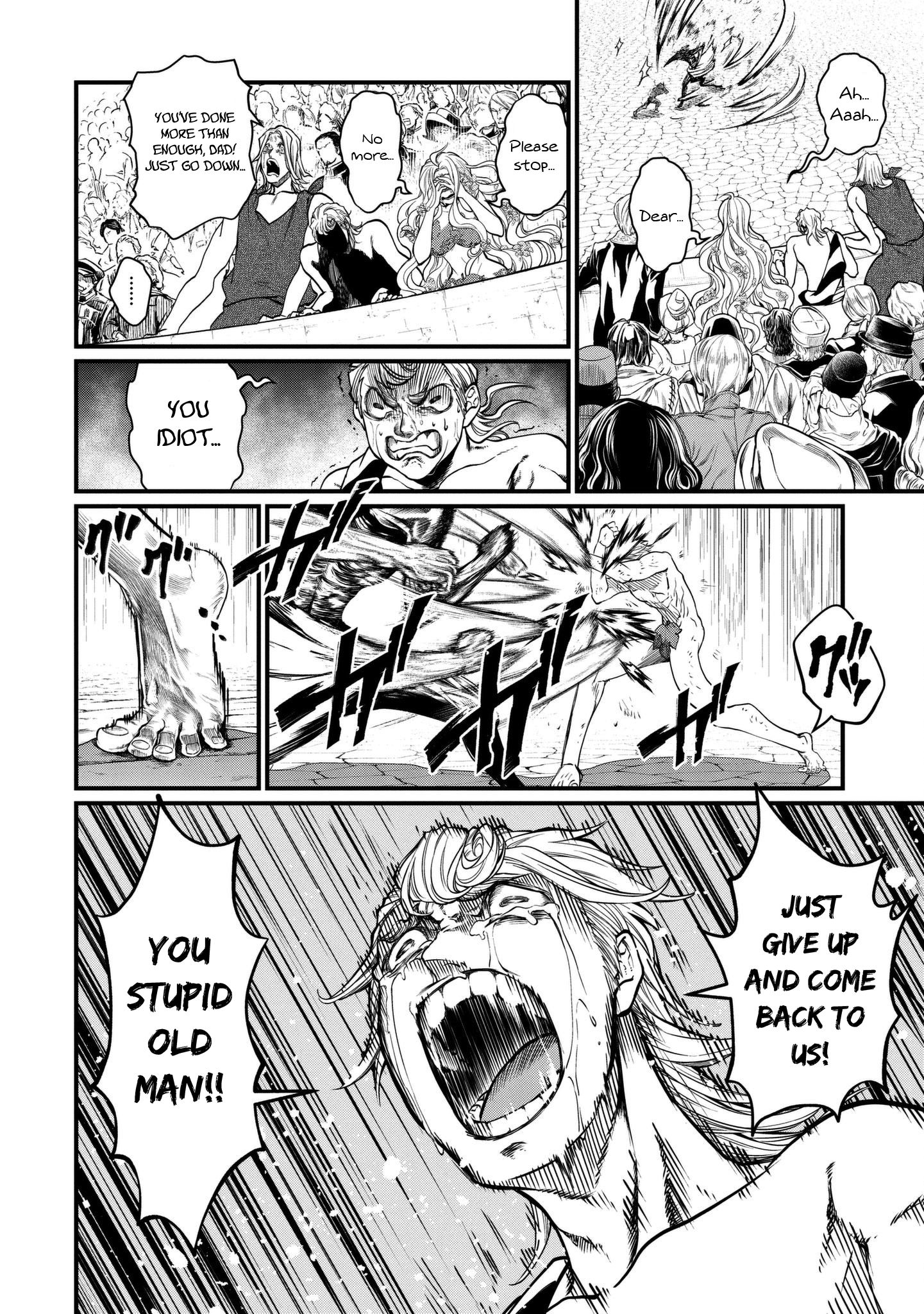 Read Record of Ragnarok EN Manga Online