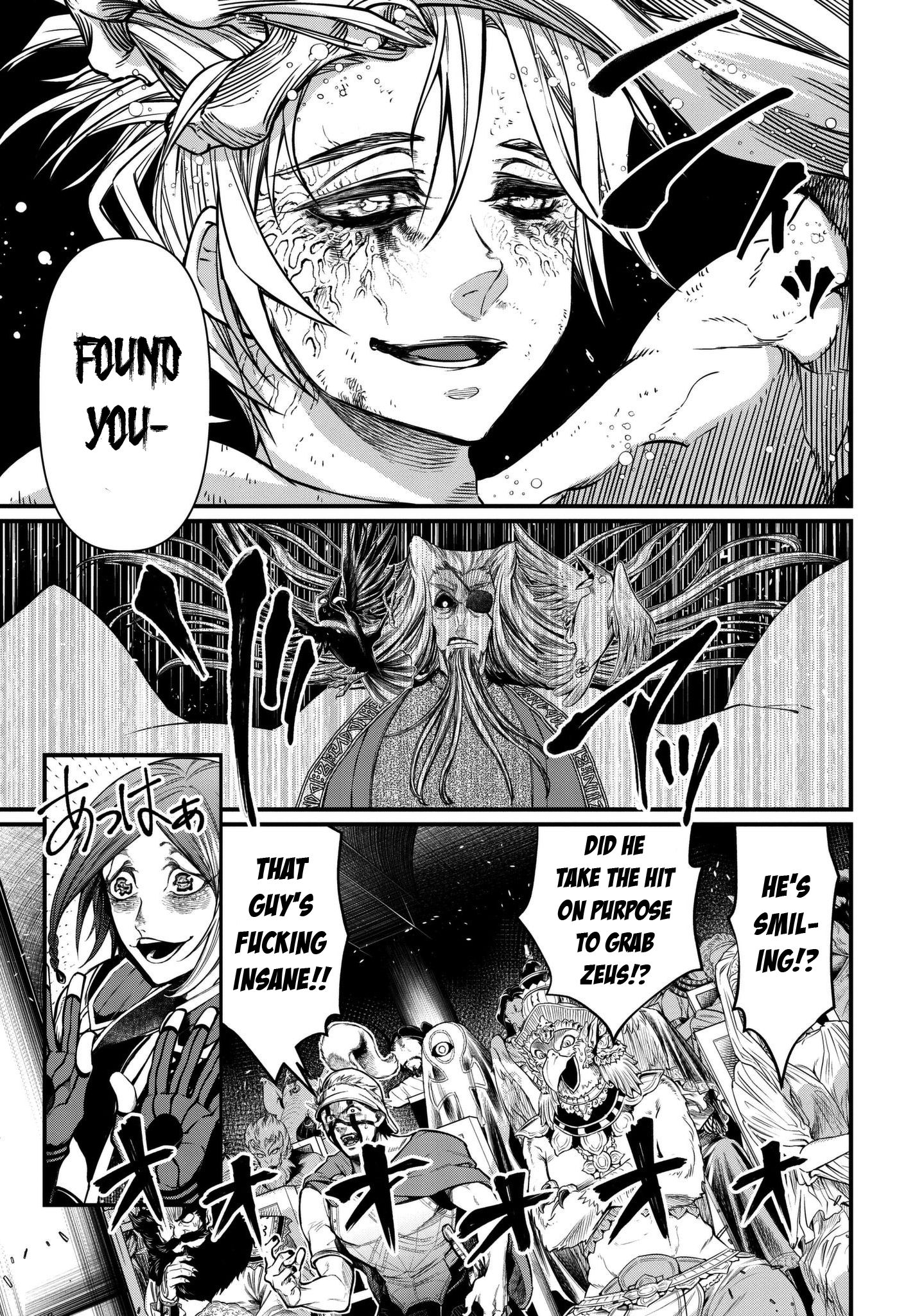 Read Record of Ragnarok EN Manga Online