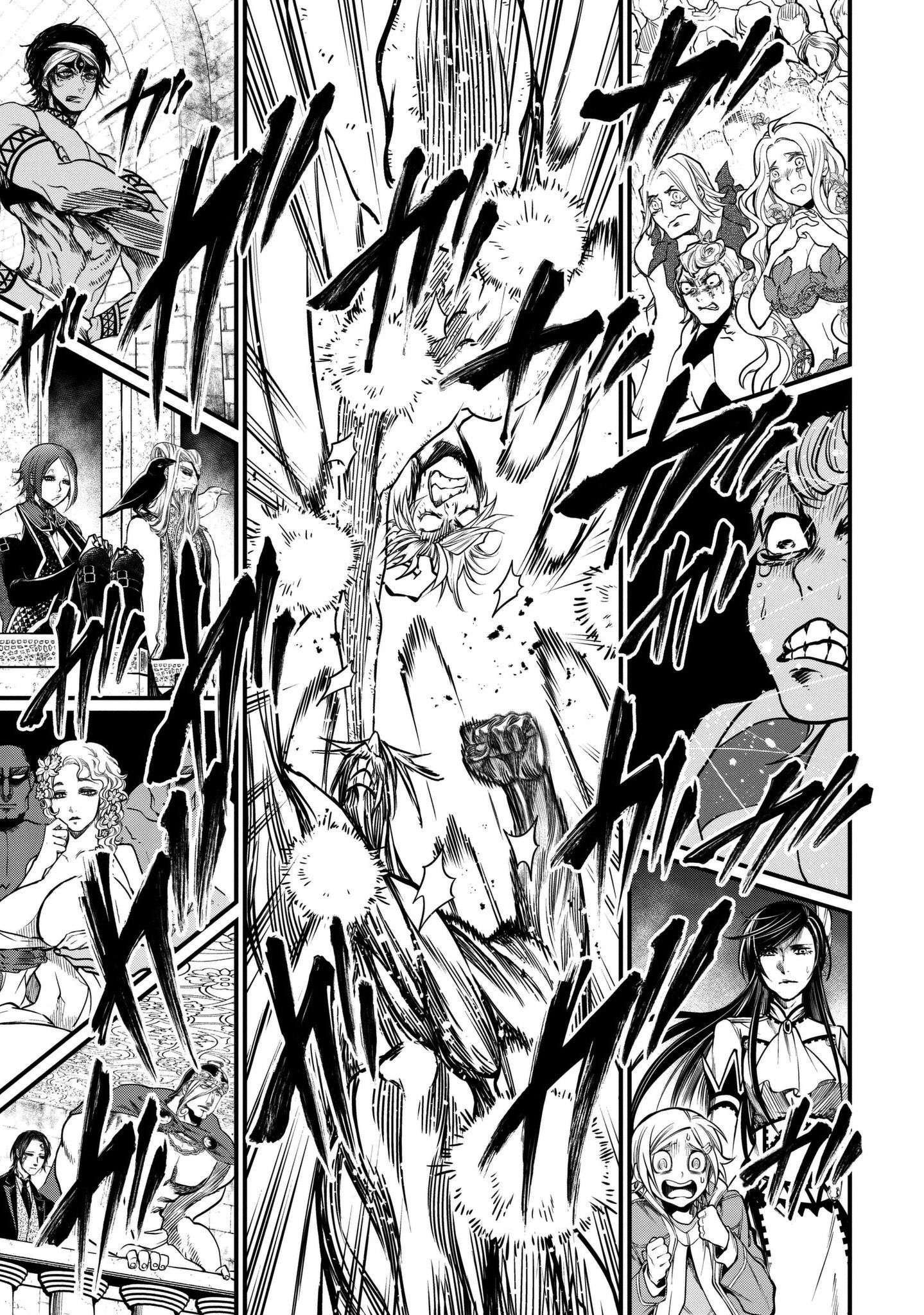 Read Record of Ragnarok EN Manga Online