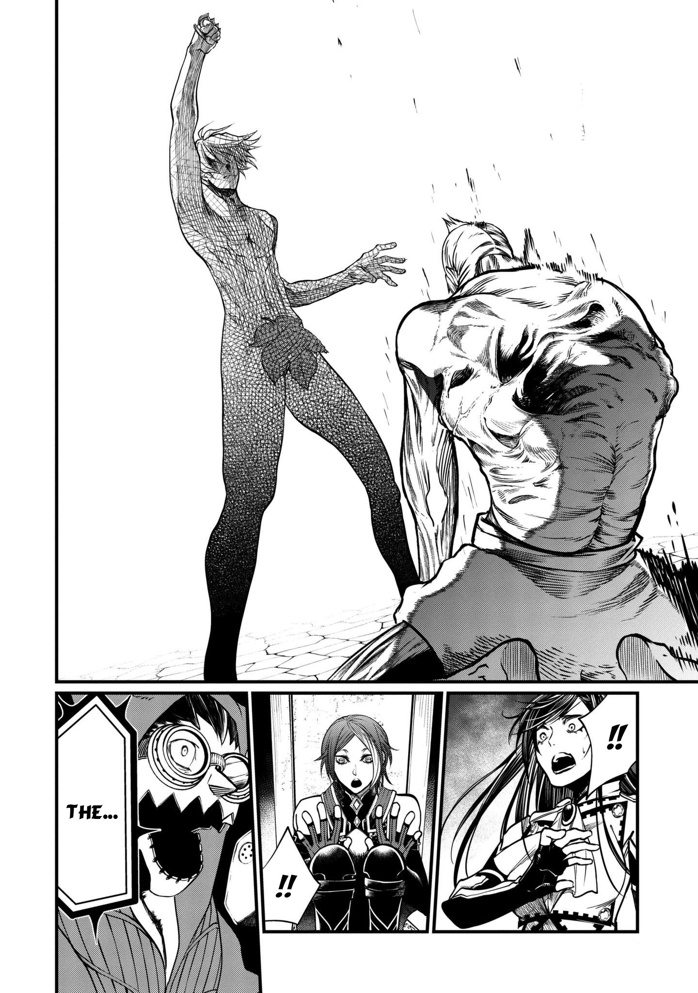 Read Record of Ragnarok EN Manga Online