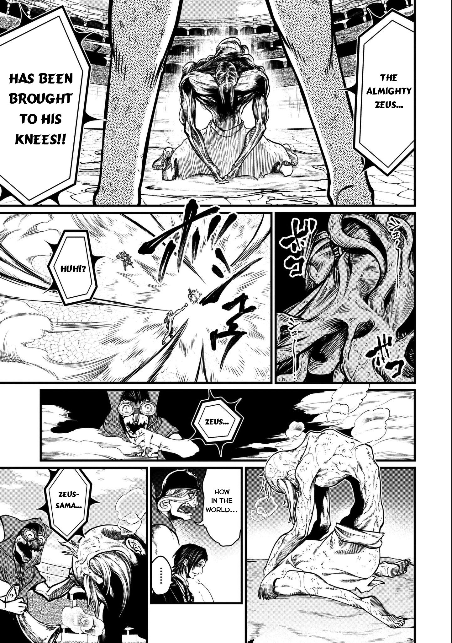 Read Record of Ragnarok EN Manga Online