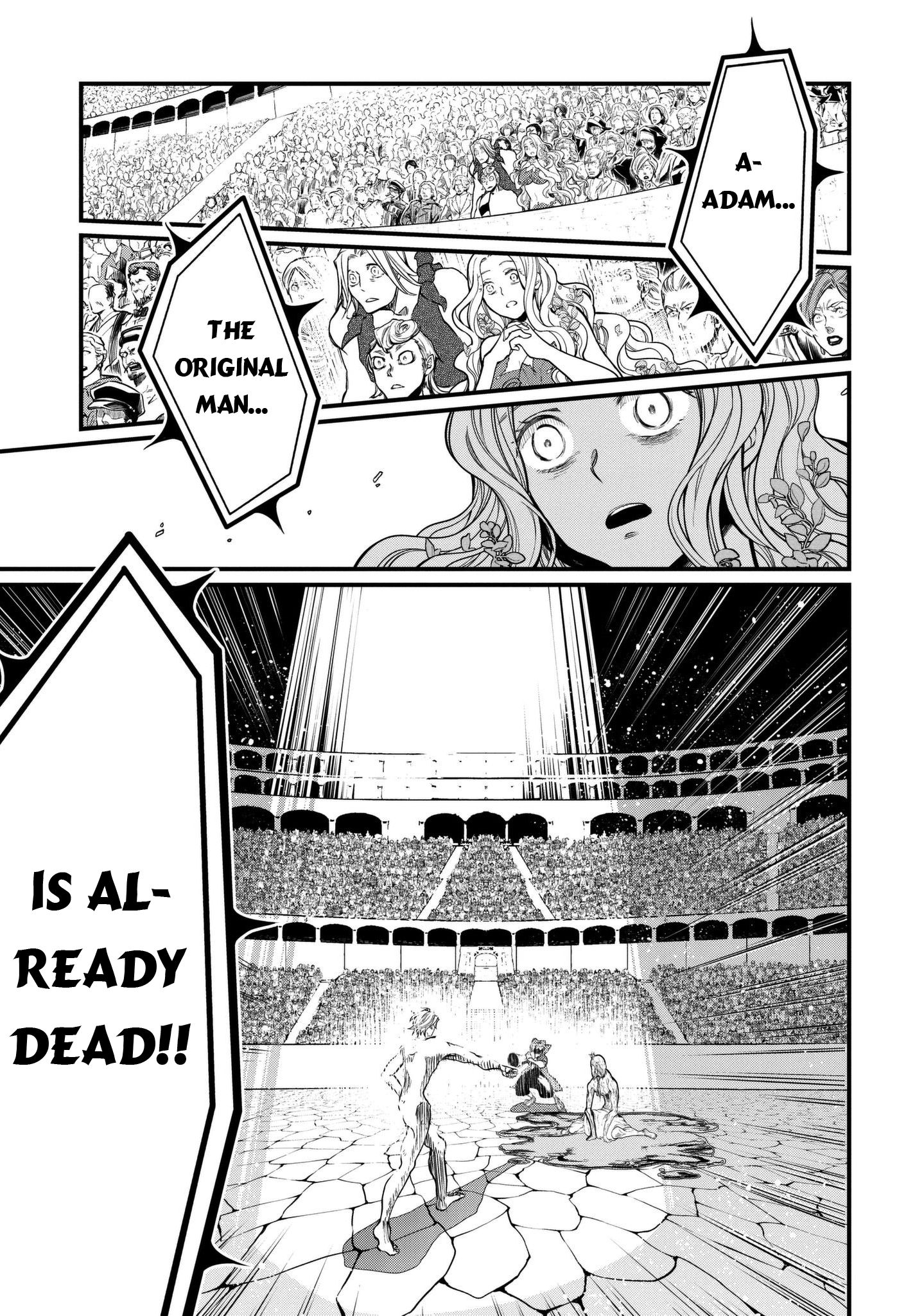 Read Record of Ragnarok EN Manga Online