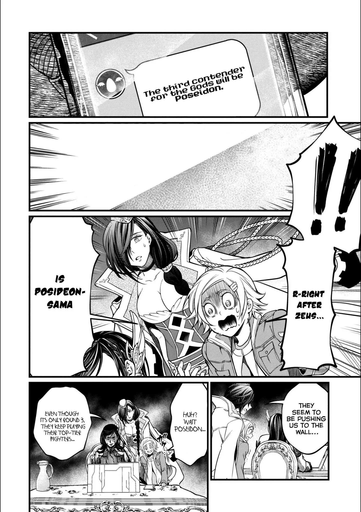 Read Record of Ragnarok EN Manga Online