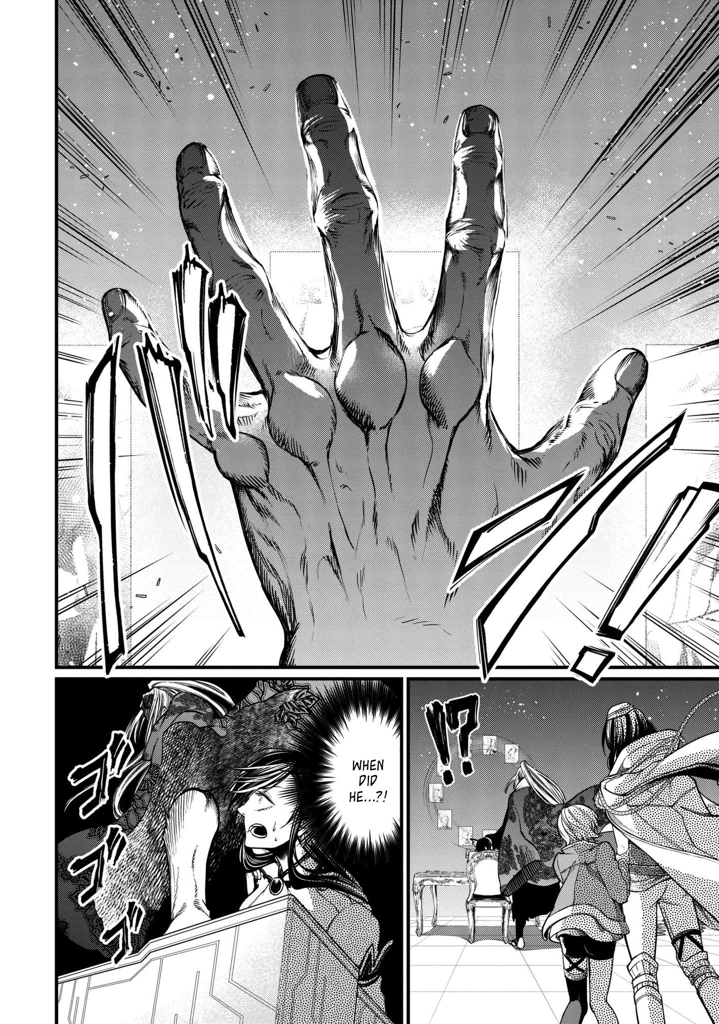 Read Record of Ragnarok EN Manga Online