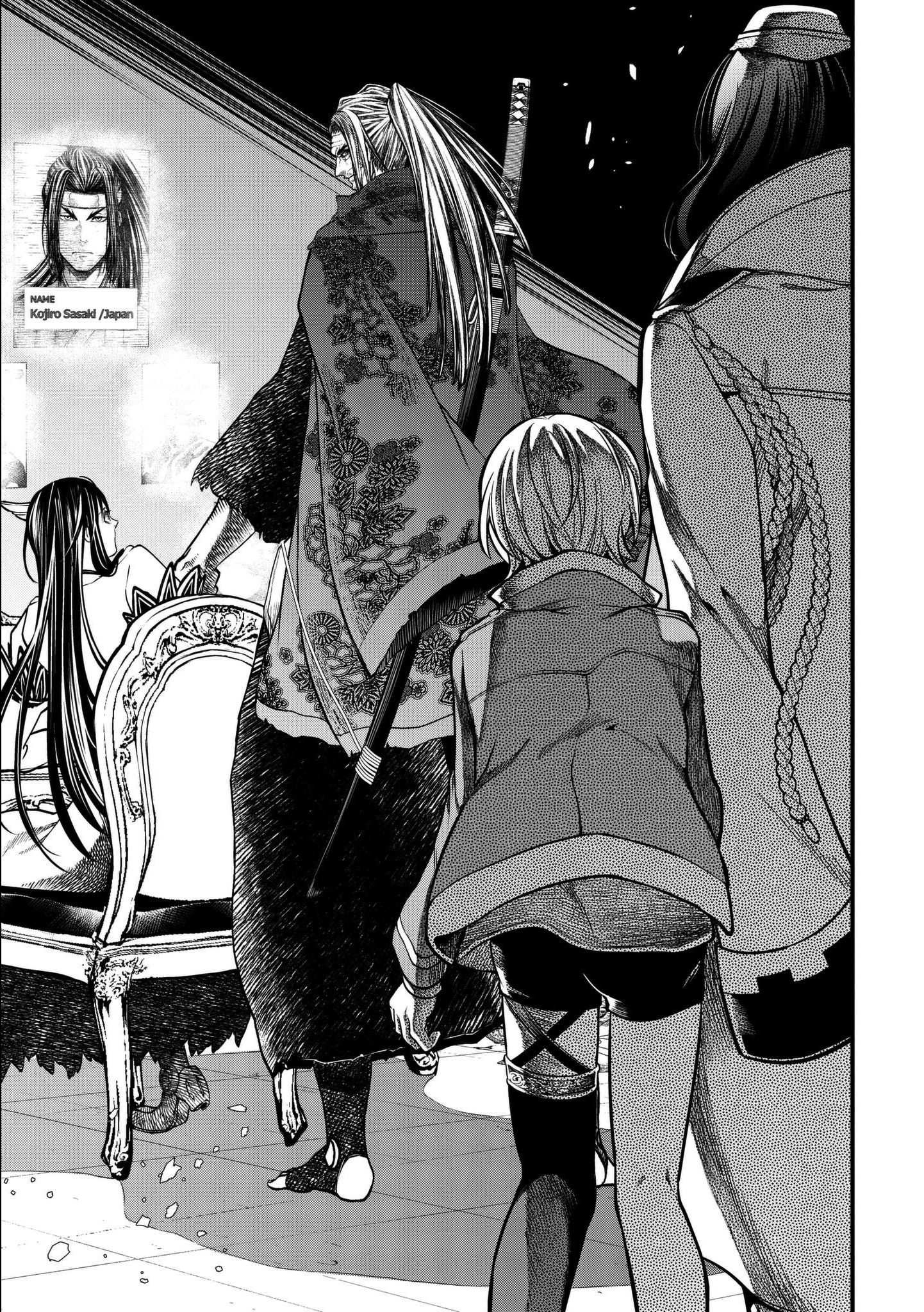 Read Record of Ragnarok EN Manga Online