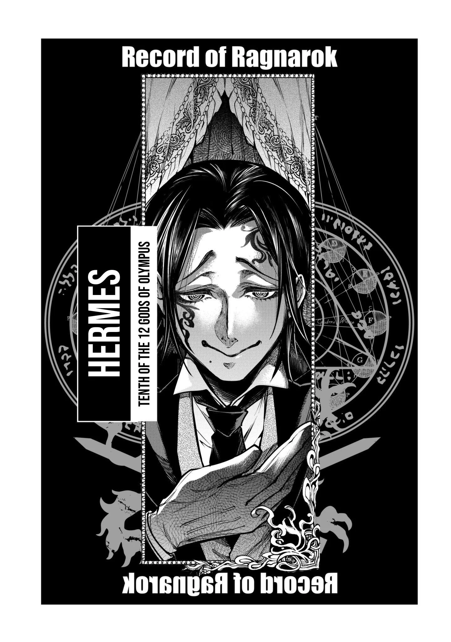 Read Record of Ragnarok EN Manga Online