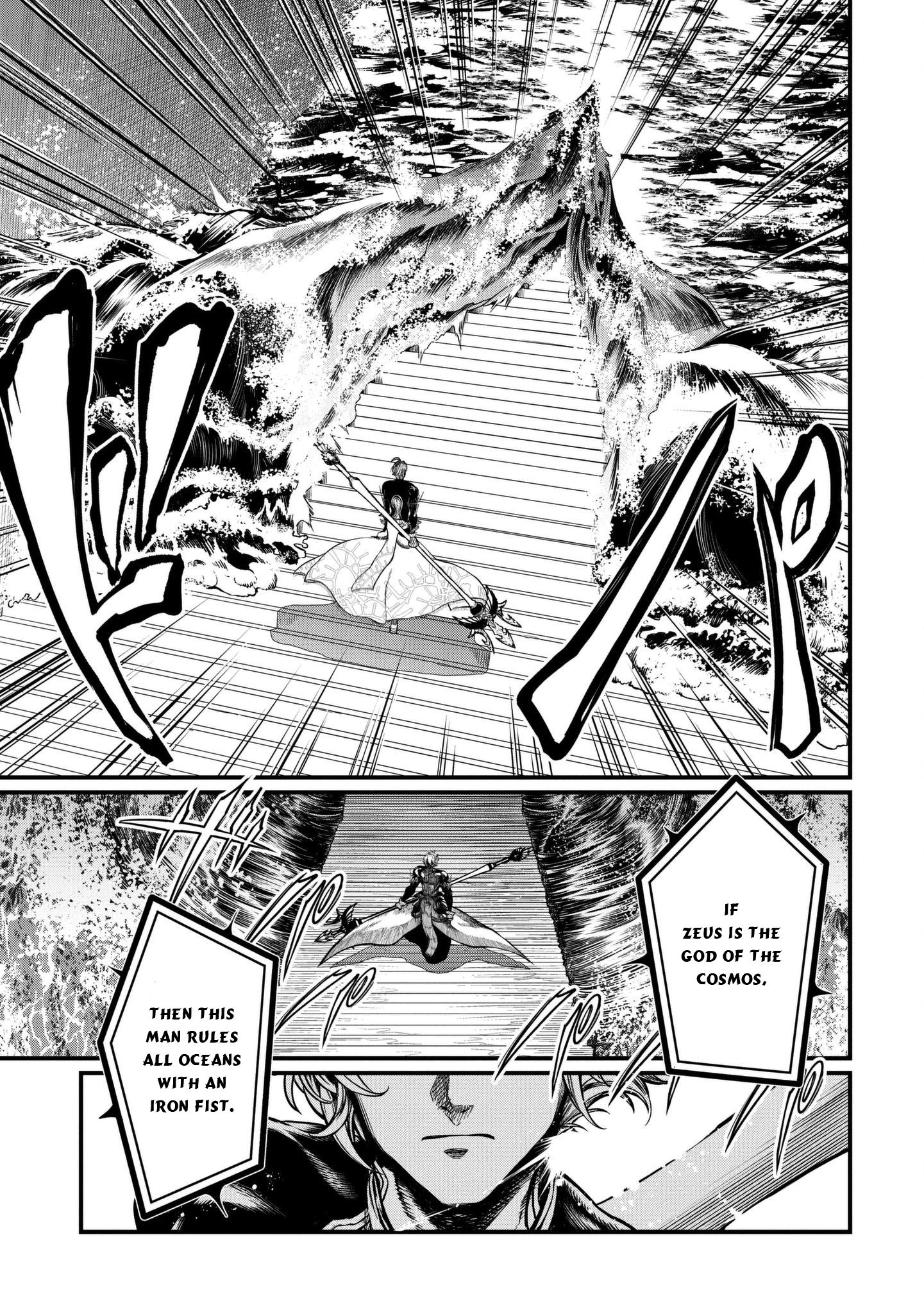 Read Record of Ragnarok EN Manga Online