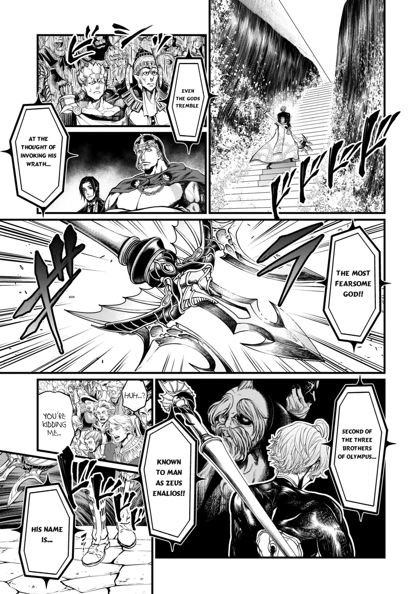 Read Record of Ragnarok EN Manga Online