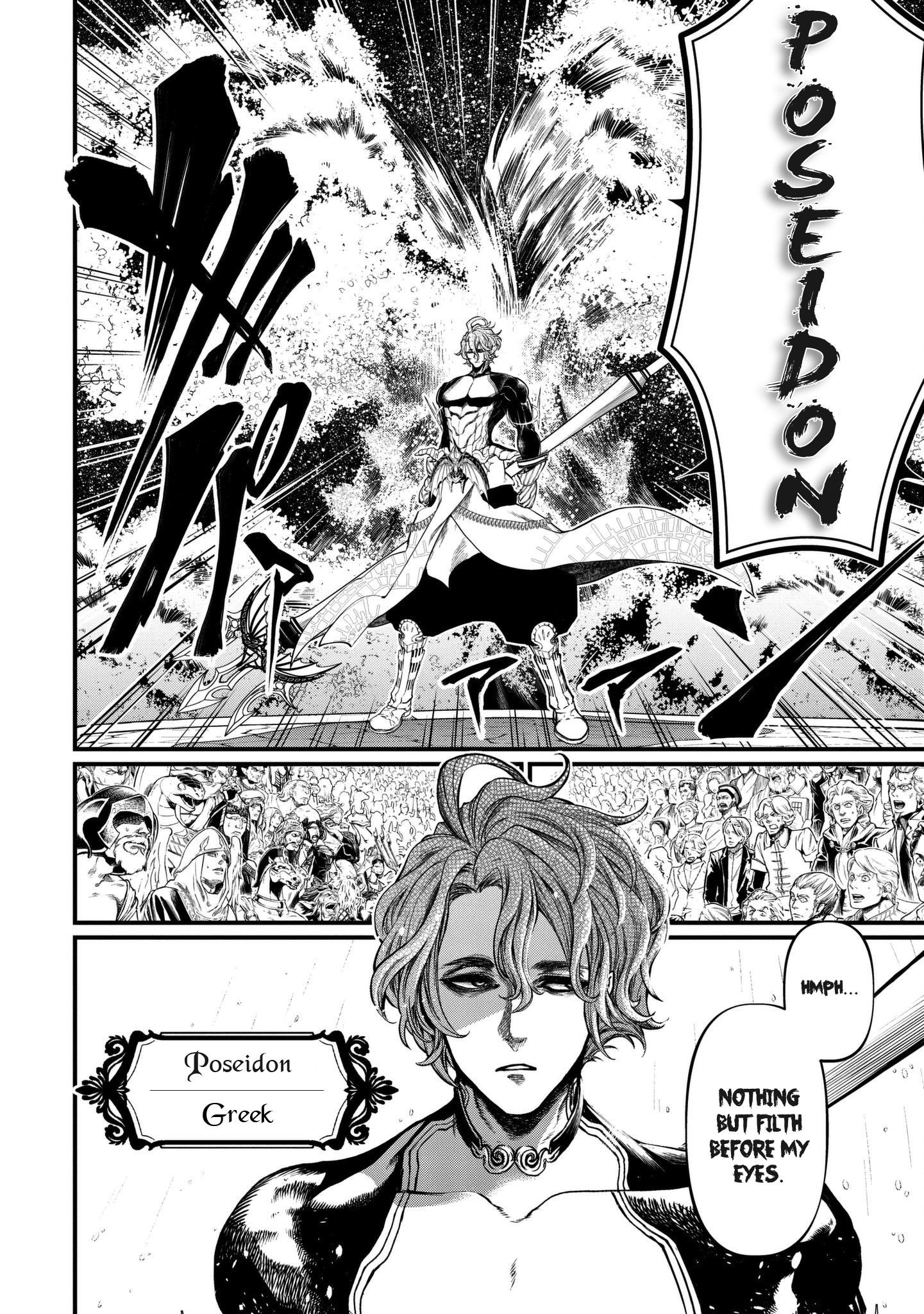 Read Record of Ragnarok EN Manga Online