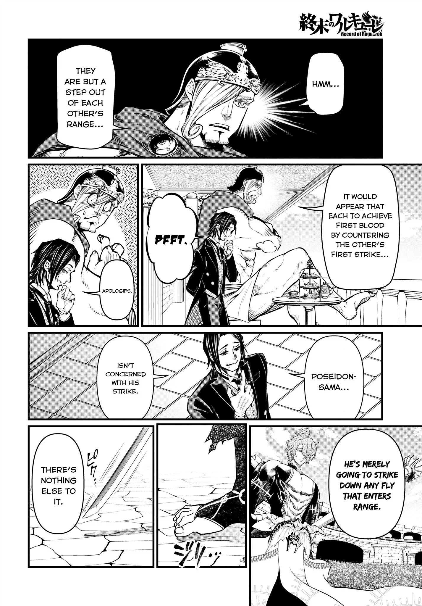 Read Record of Ragnarok EN Manga Online