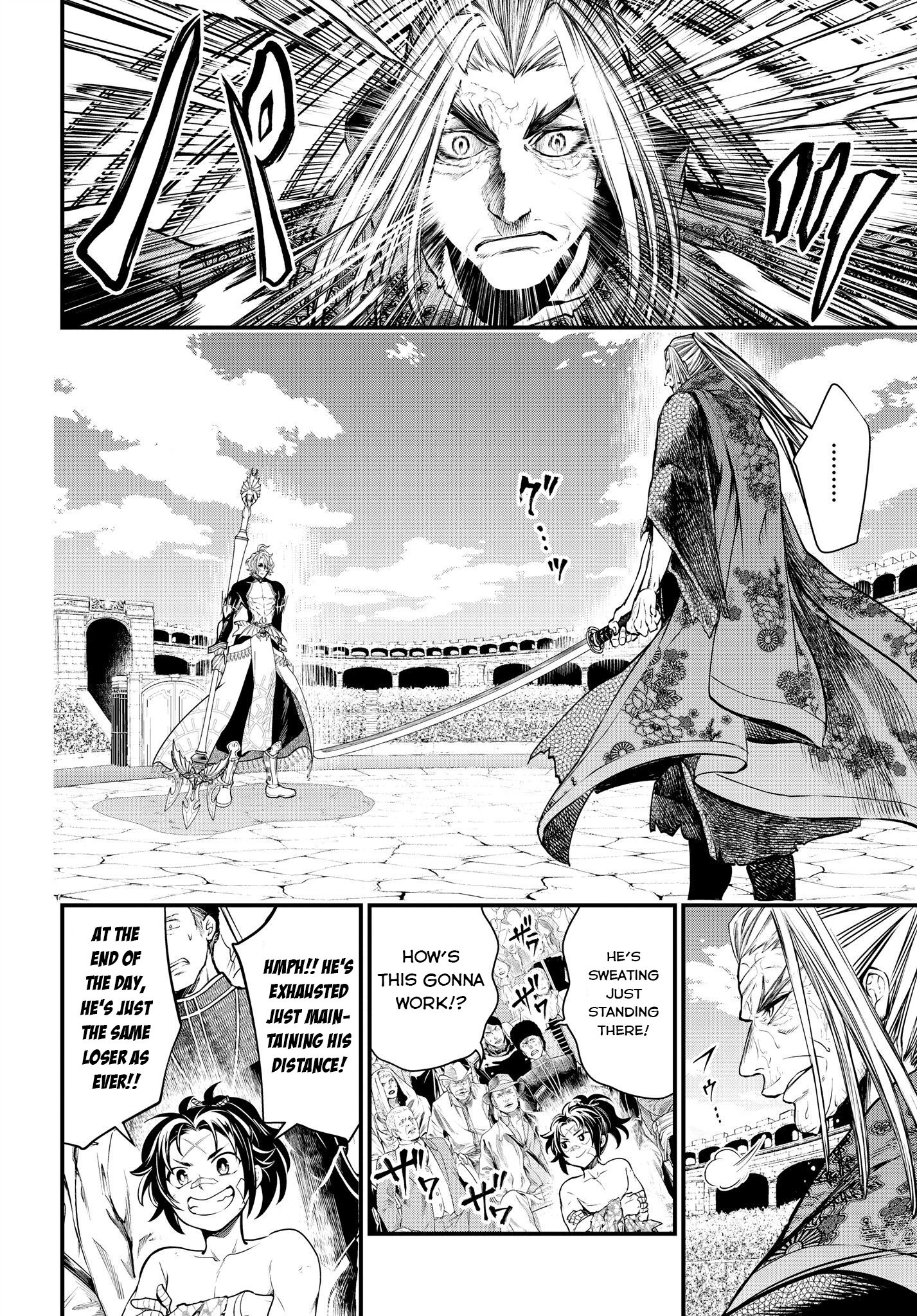 Read Record of Ragnarok EN Manga Online