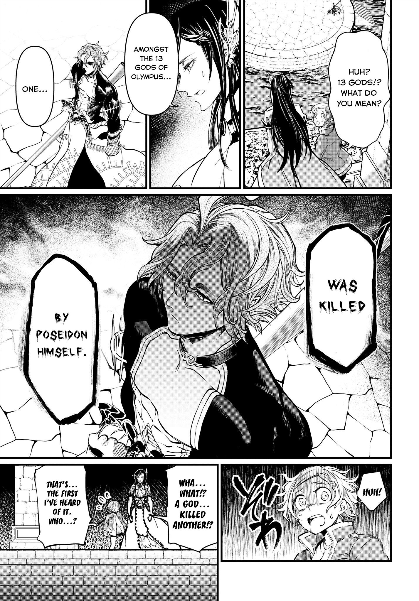 Read Record of Ragnarok EN Manga Online