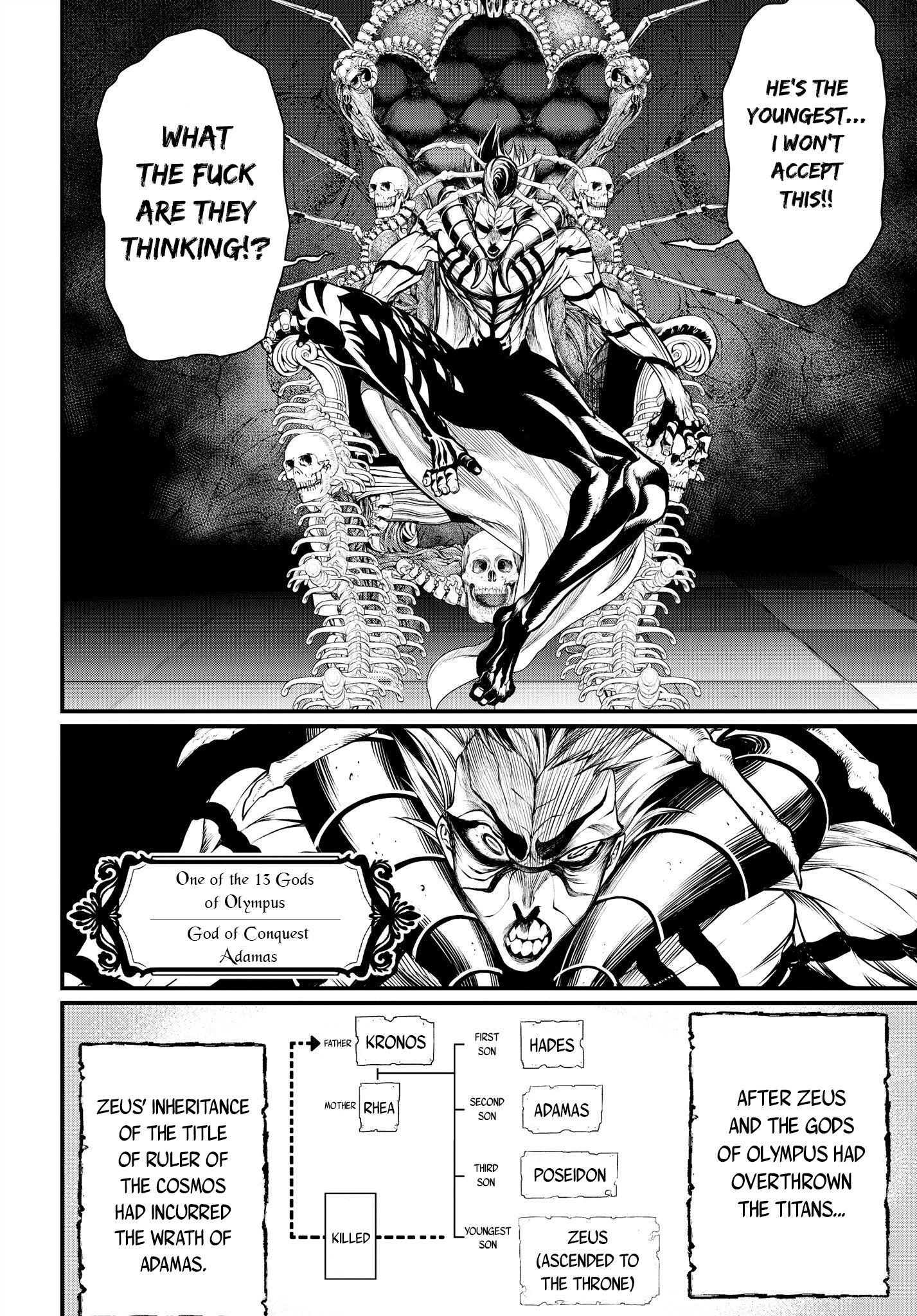 Read Record of Ragnarok EN Manga Online