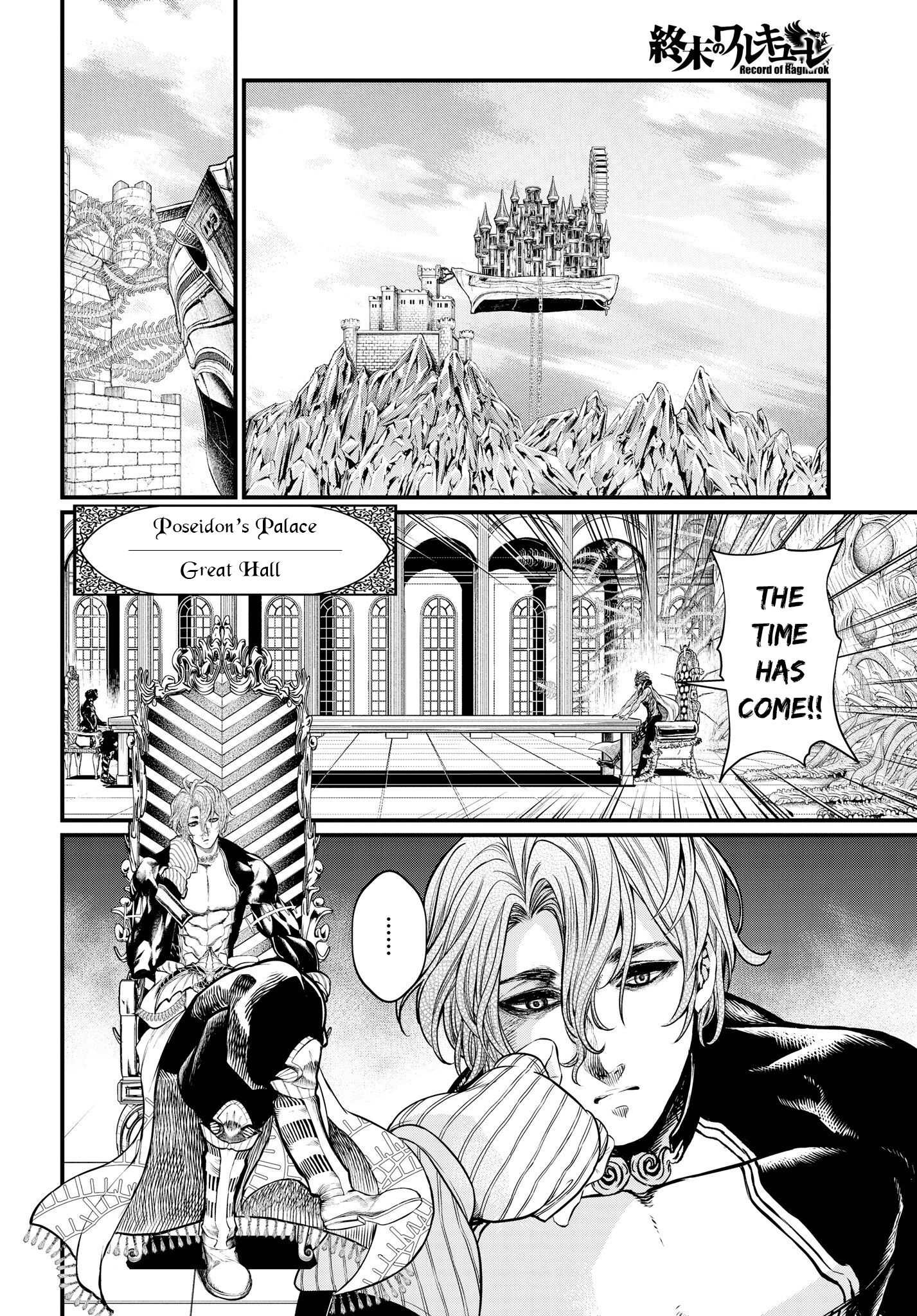 Read Record of Ragnarok EN Manga Online