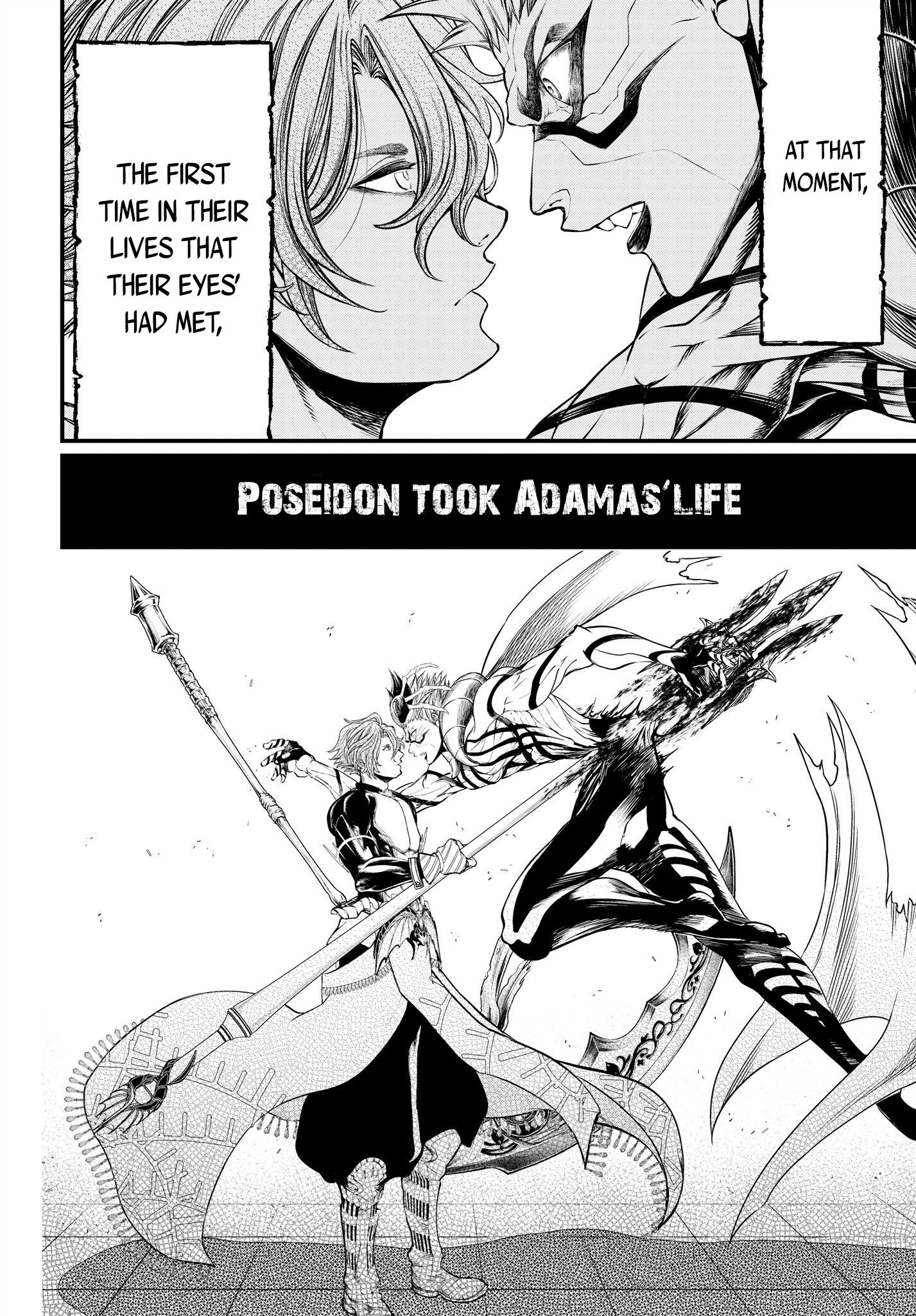 Read Record of Ragnarok EN Manga Online