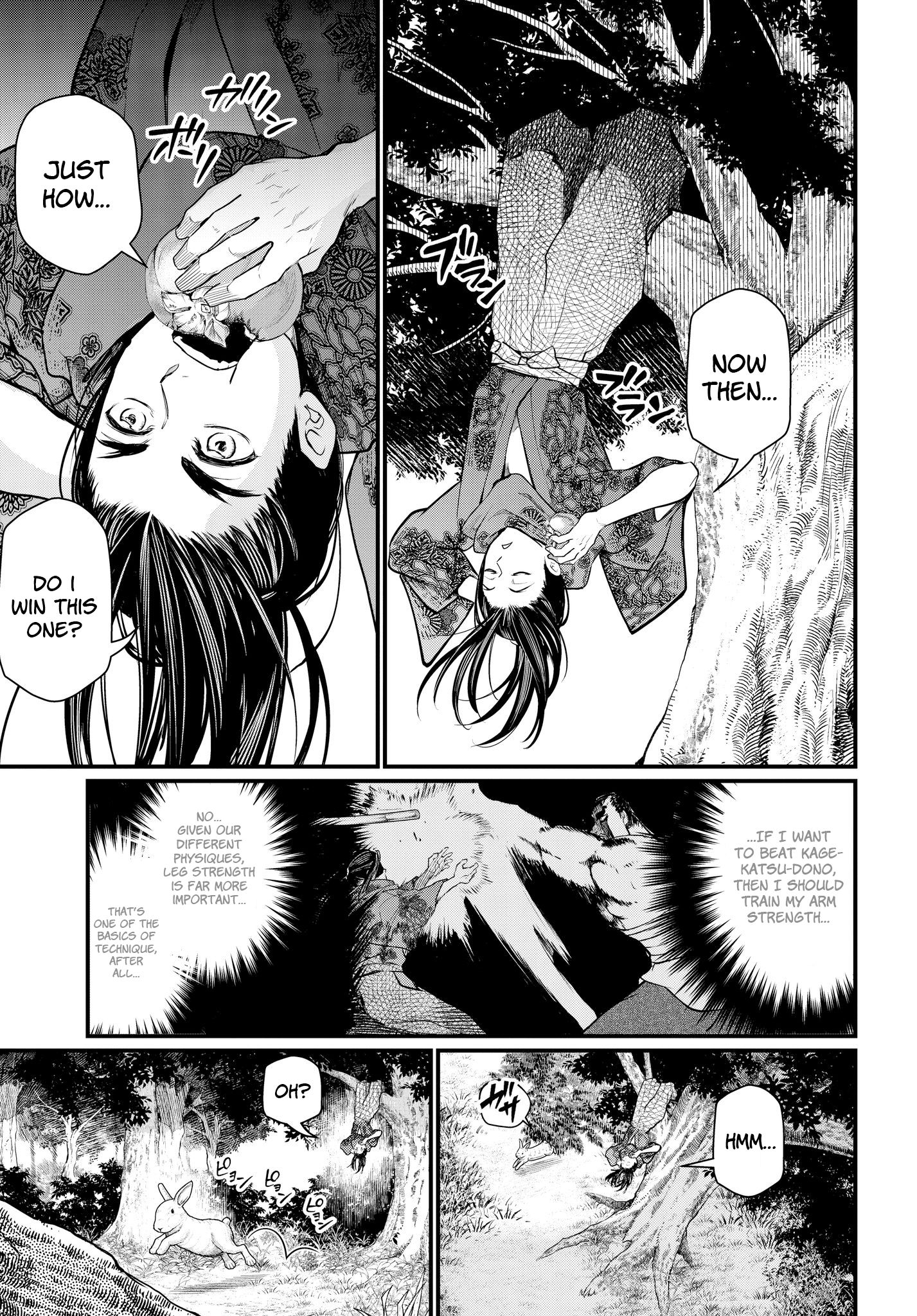 Read Record of Ragnarok EN Manga Online