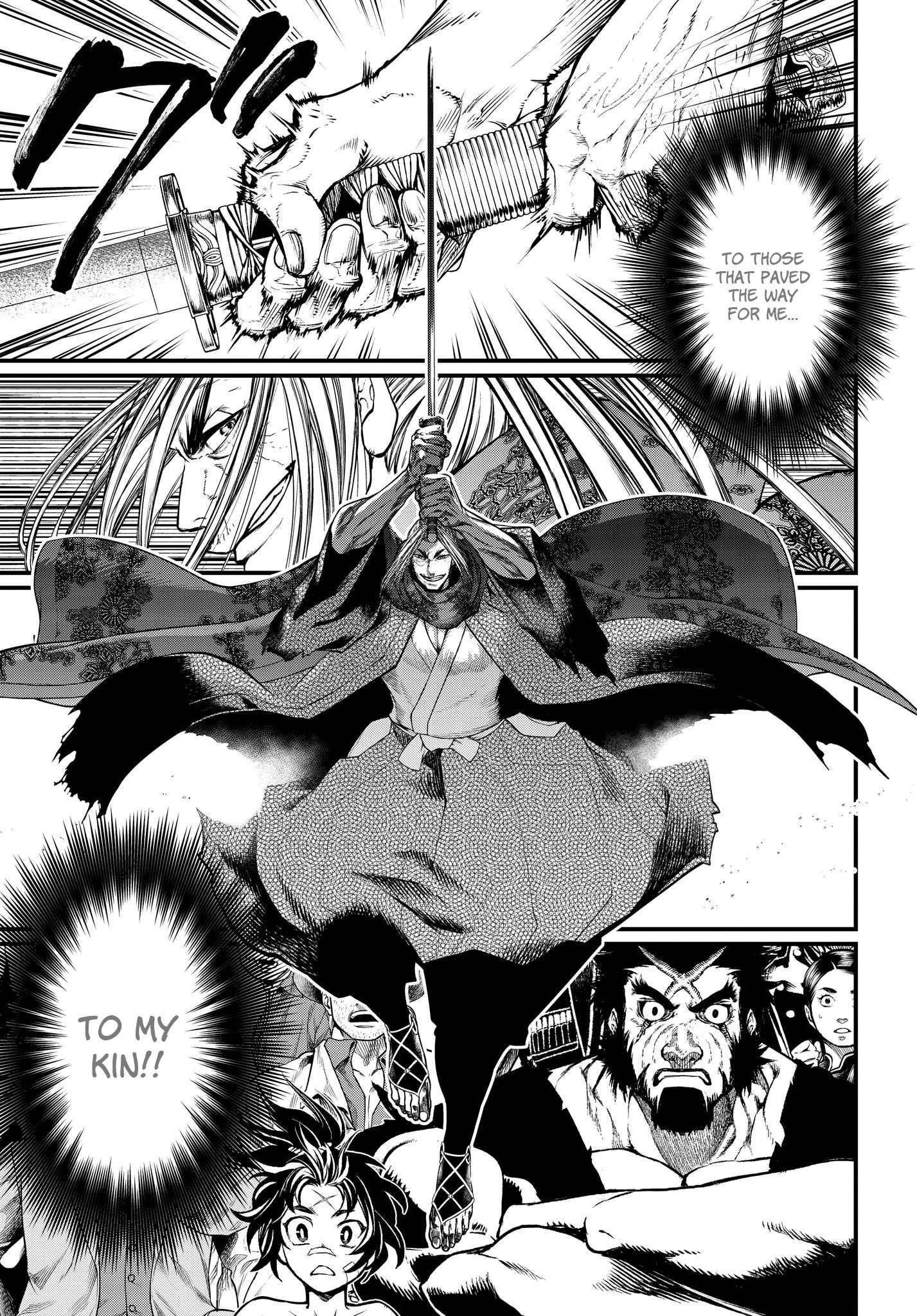 Read Record of Ragnarok EN Manga Online