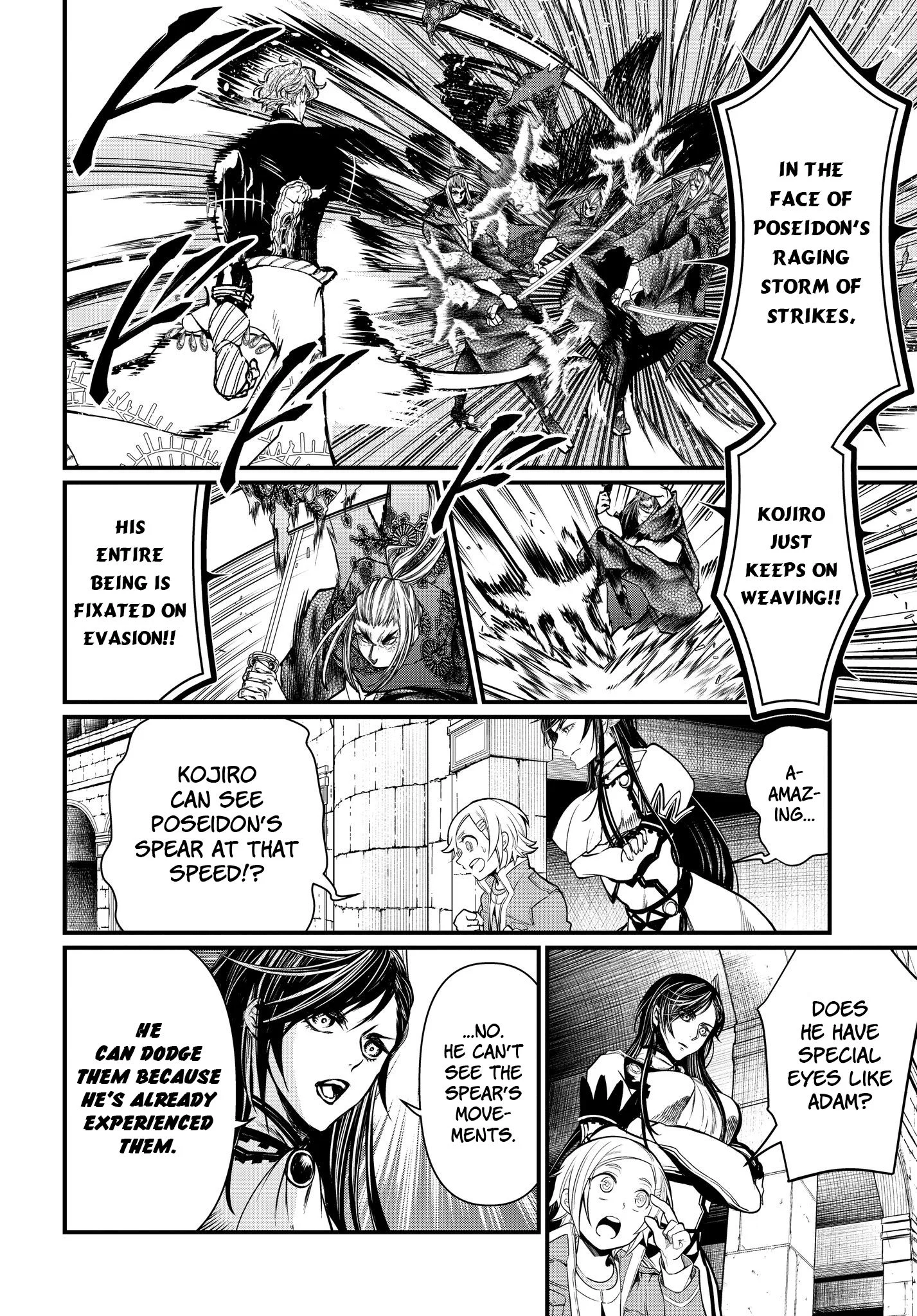 Read Record of Ragnarok EN Manga Online