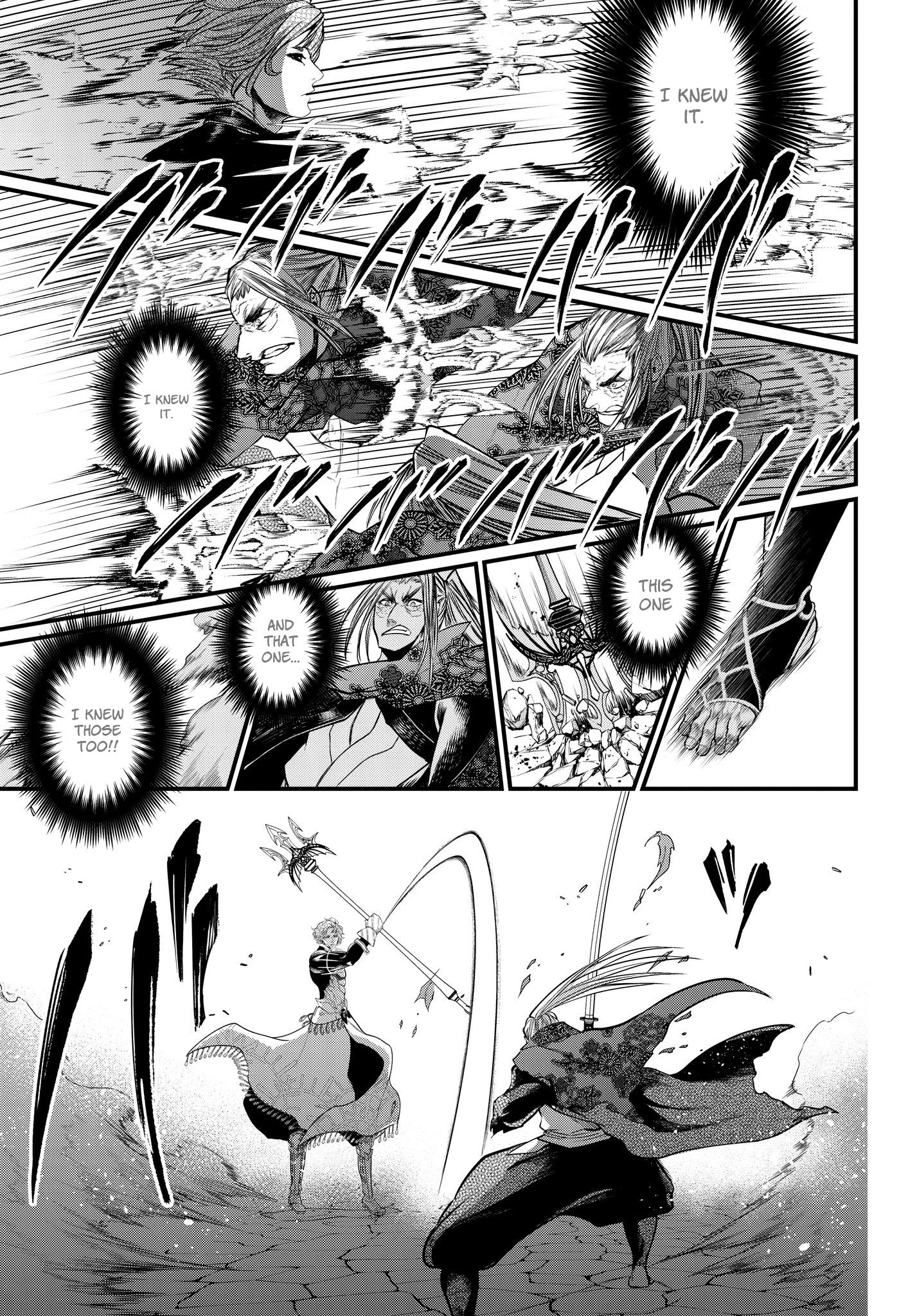 Read Record of Ragnarok EN Manga Online