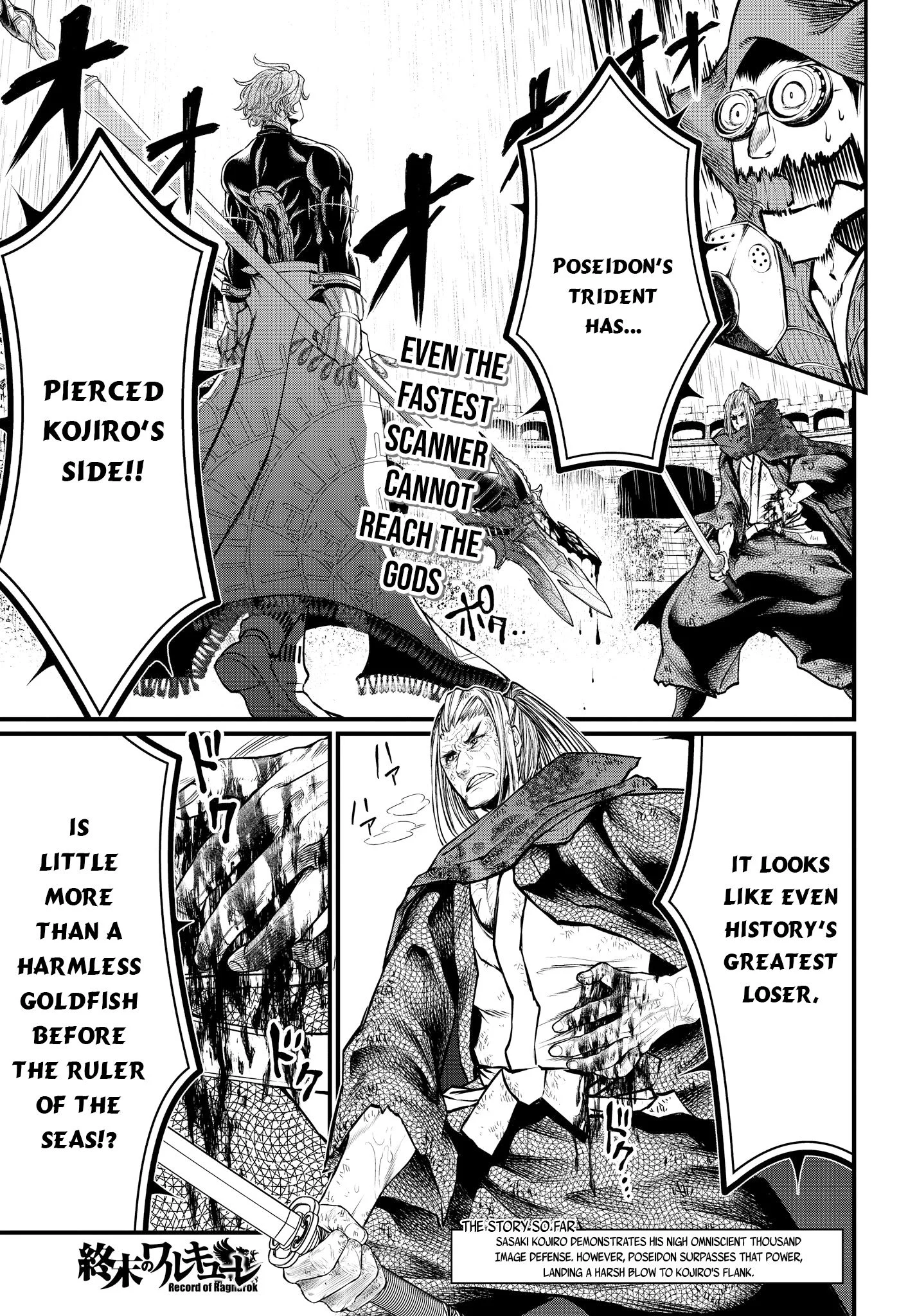 Read Record of Ragnarok EN Manga Online