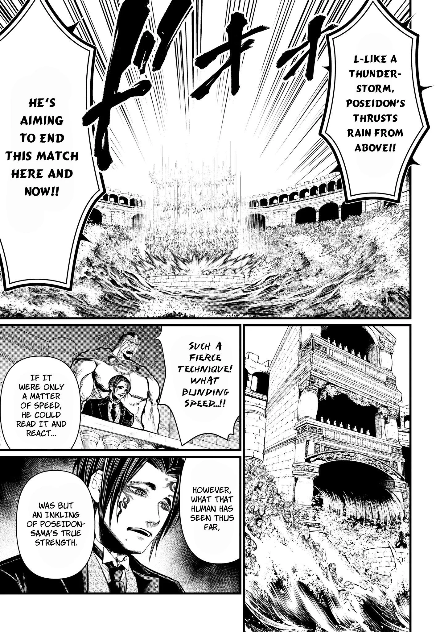 Read Record of Ragnarok EN Manga Online