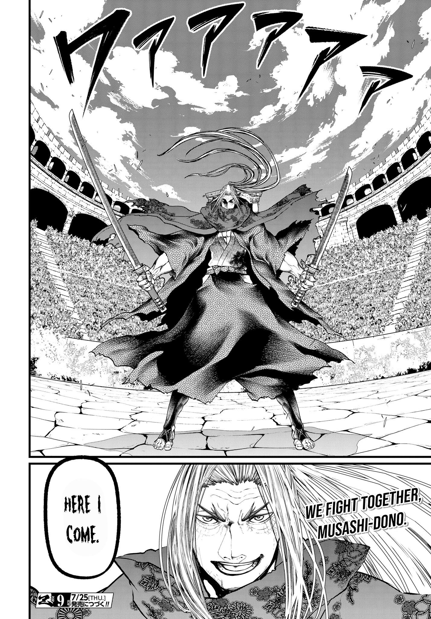 Read Record of Ragnarok EN Manga Online