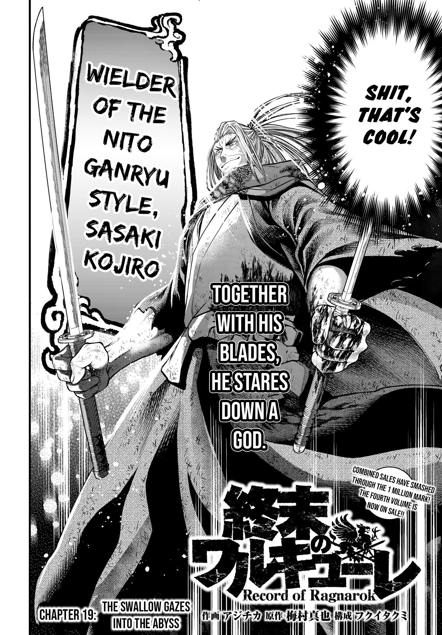 Read Record of Ragnarok EN Manga Online