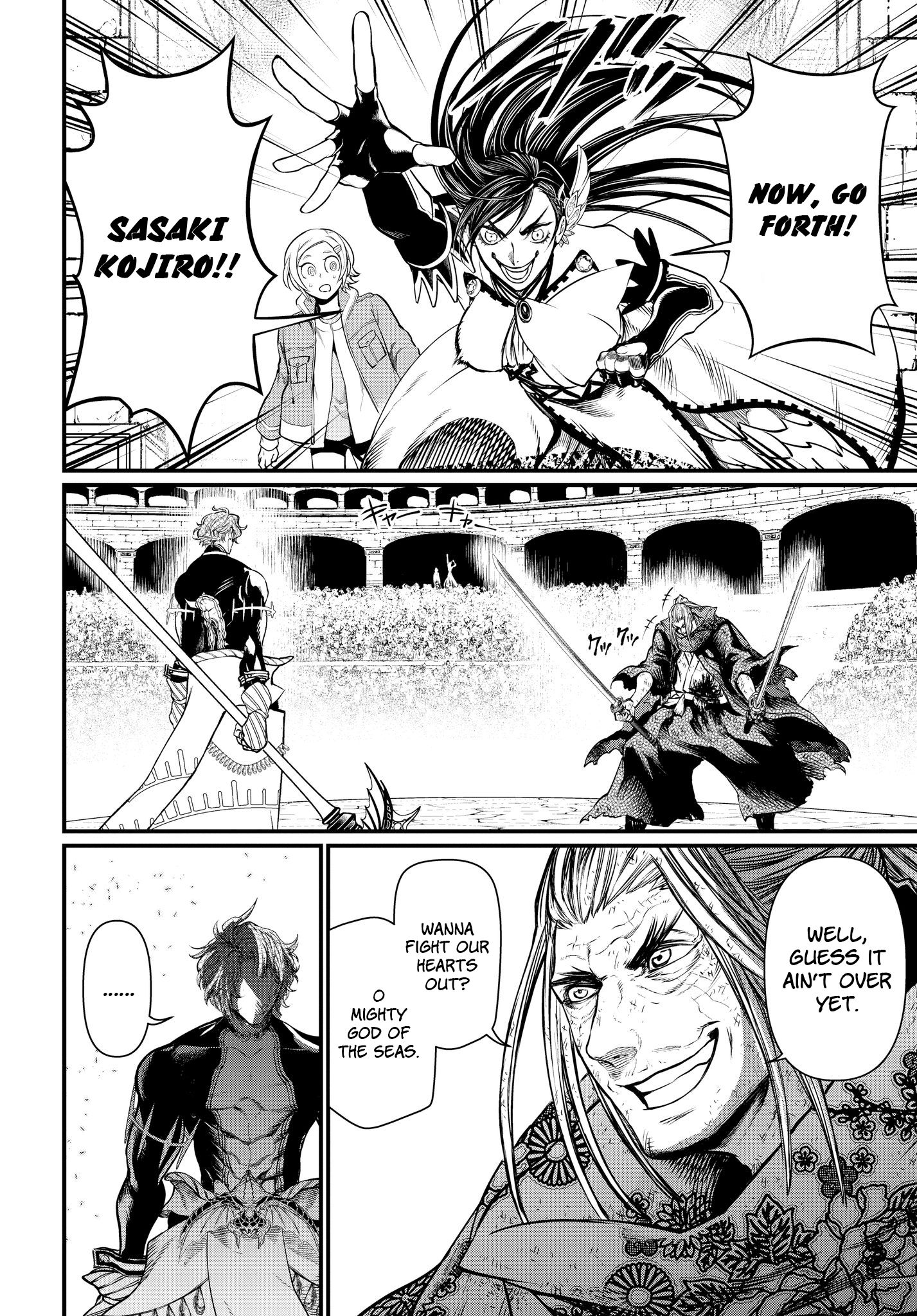 Read Record of Ragnarok EN Manga Online