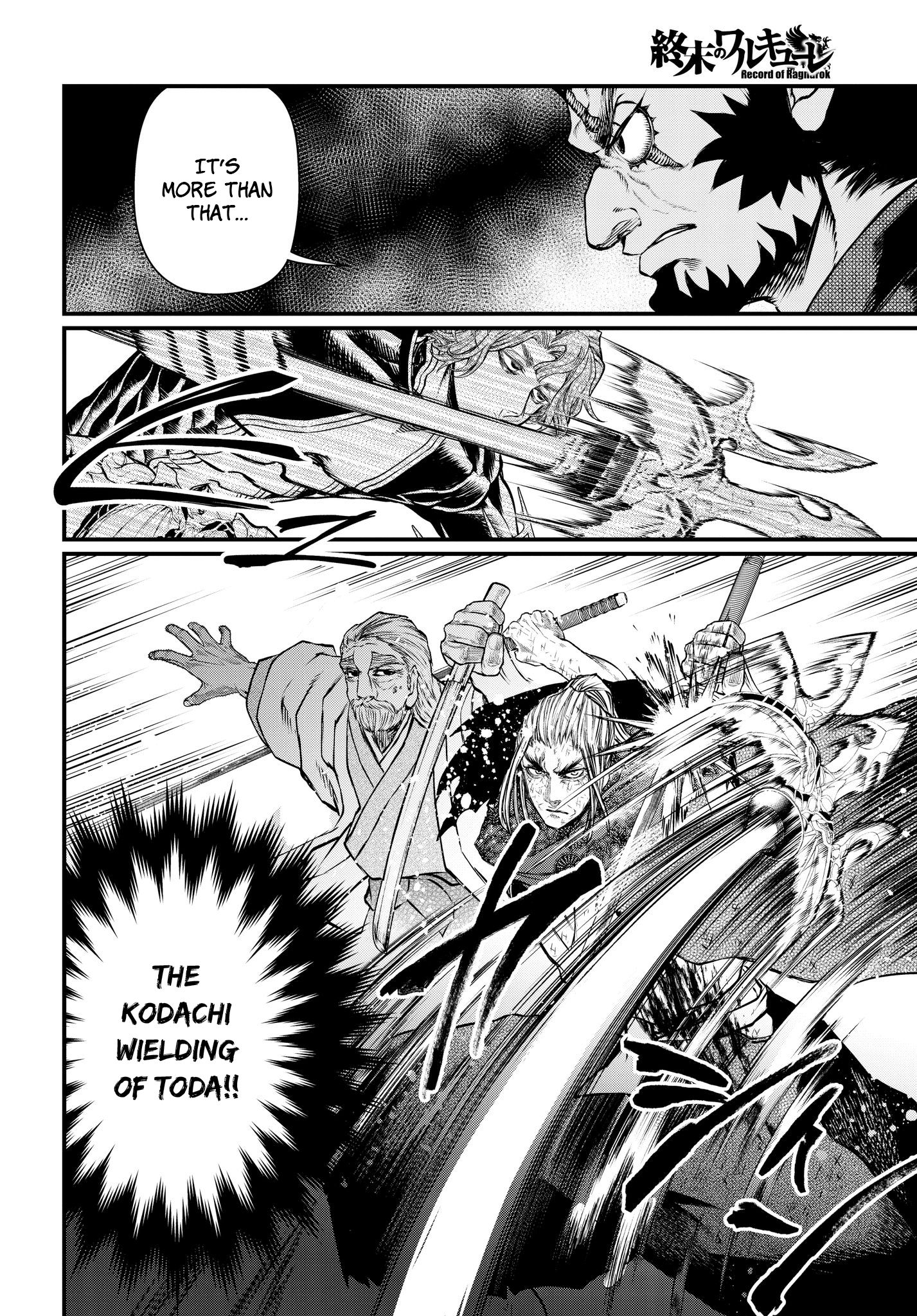 Read Record of Ragnarok EN Manga Online