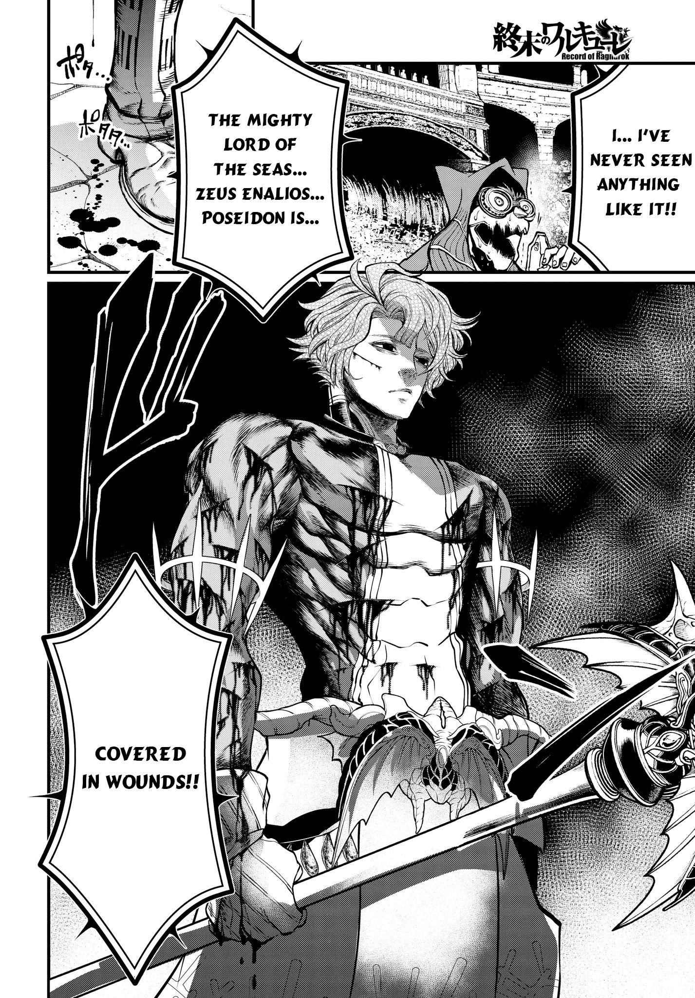 Read Record of Ragnarok EN Manga Online