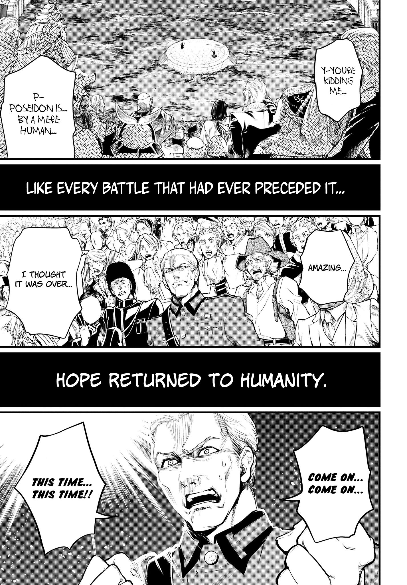 Read Record of Ragnarok EN Manga Online