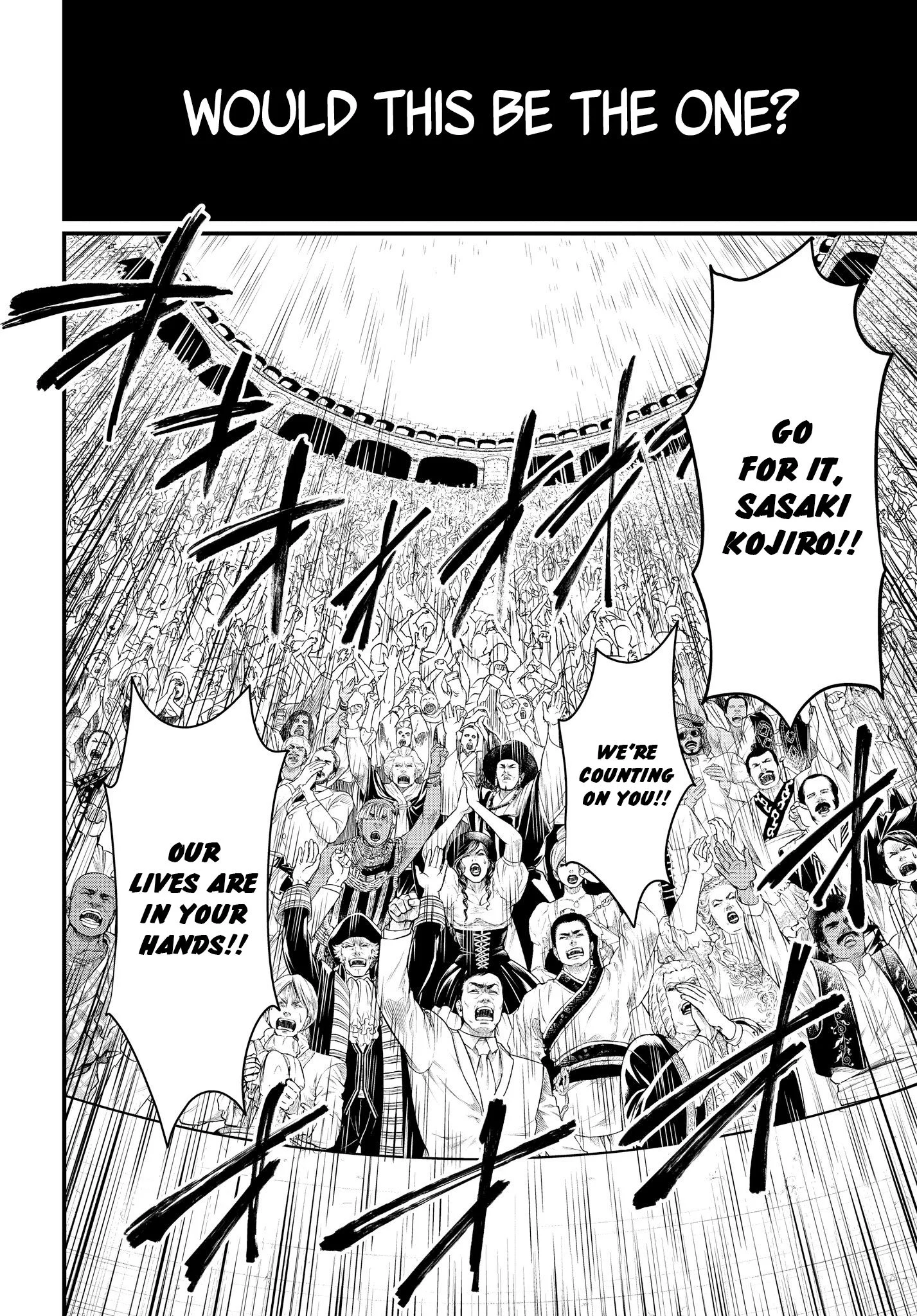 Read Record of Ragnarok EN Manga Online