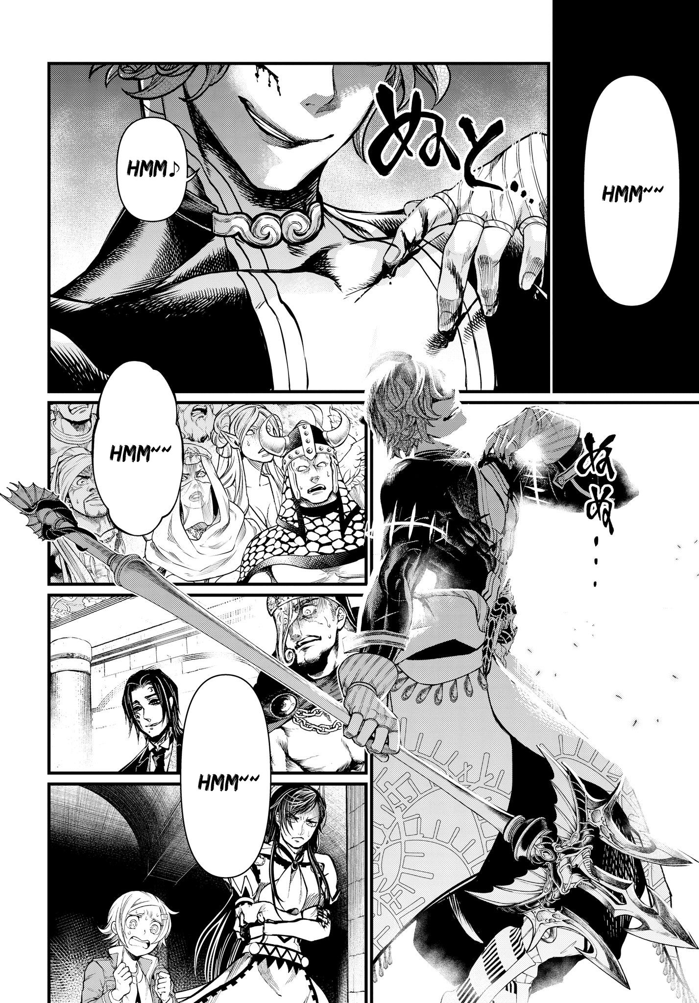 Read Record of Ragnarok EN Manga Online