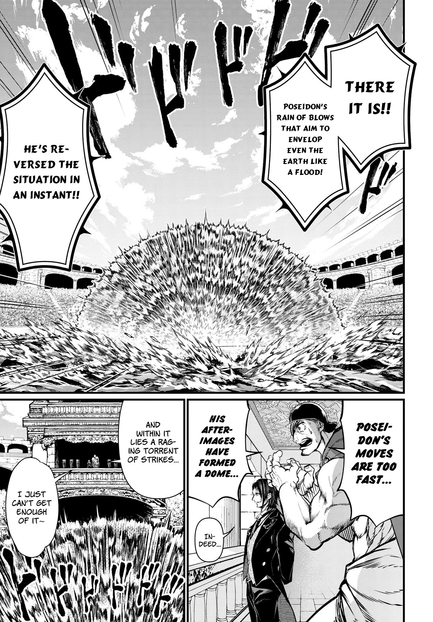 Read Record of Ragnarok EN Manga Online