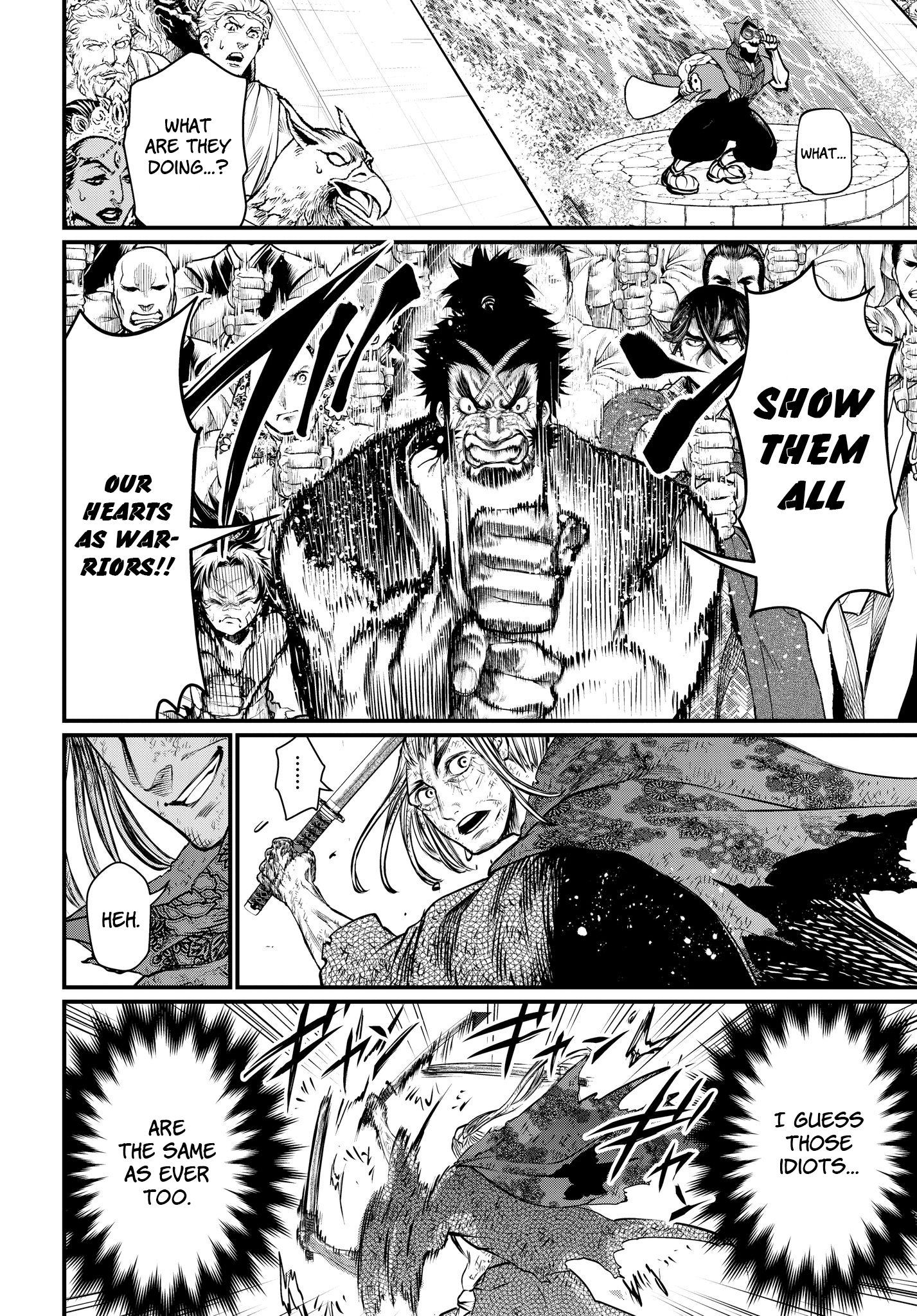 Read Record of Ragnarok EN Manga Online