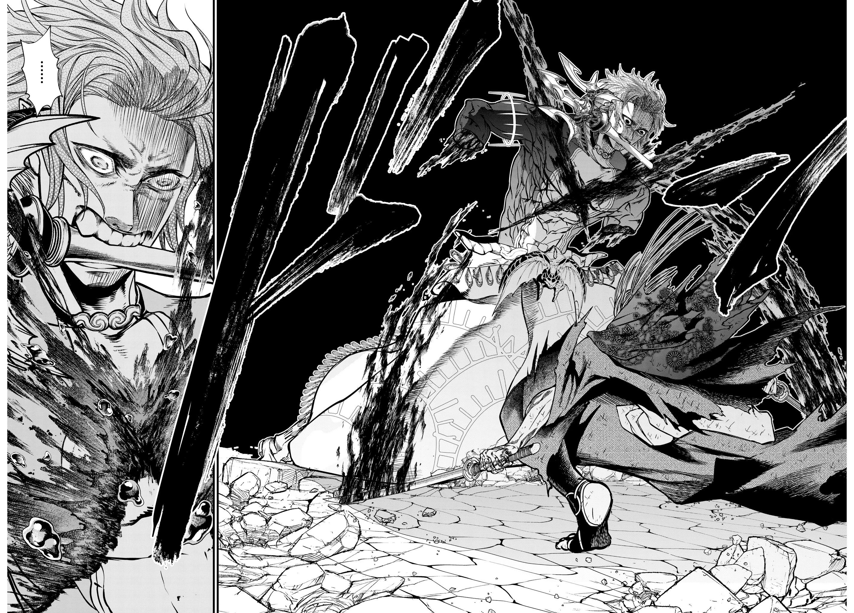 Read Record of Ragnarok EN Manga Online