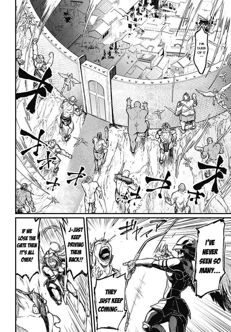 Read Record of Ragnarok EN Manga Online