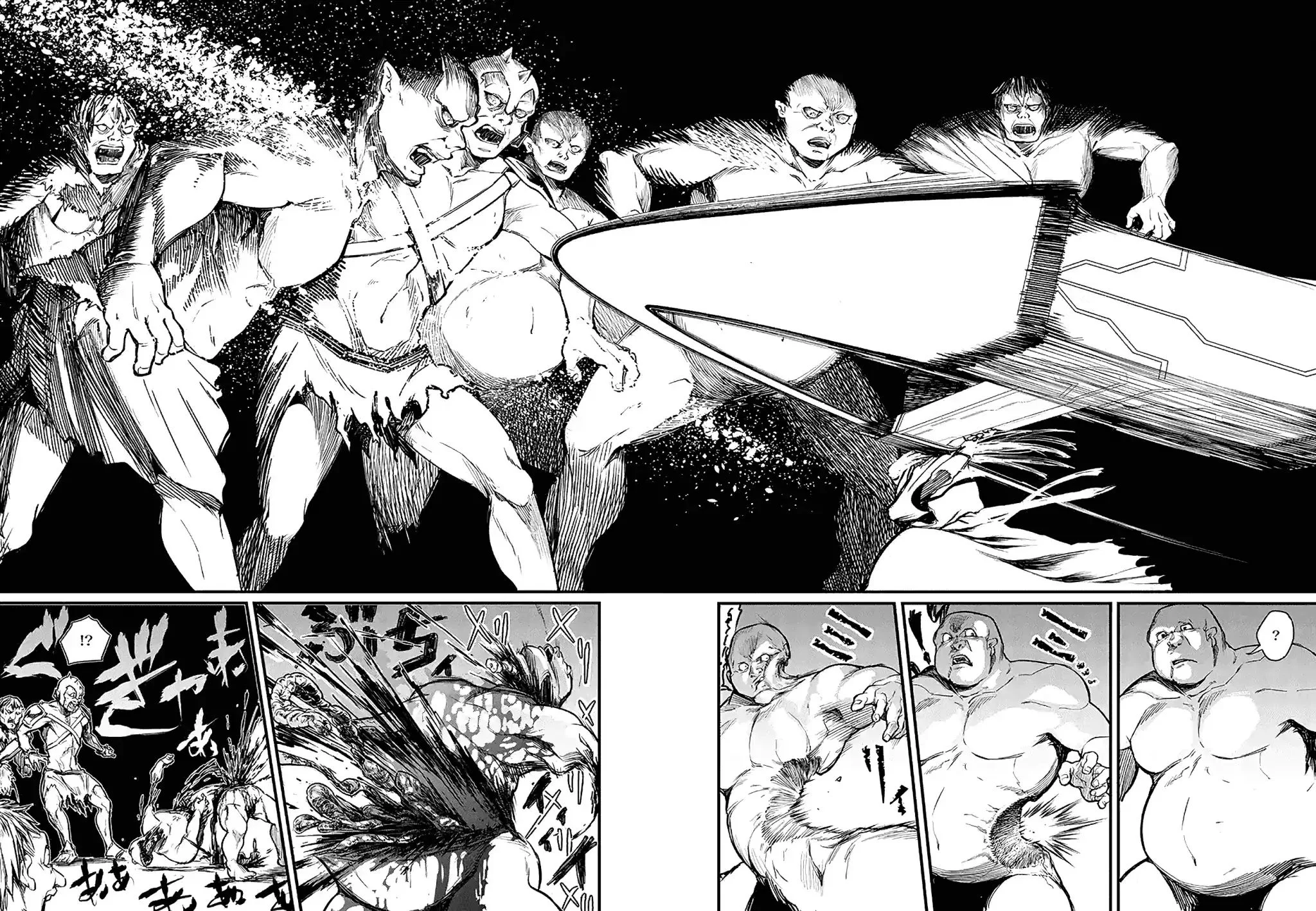 Read Record of Ragnarok EN Manga Online