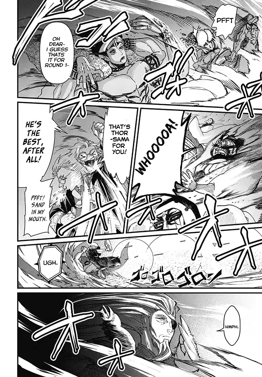 Read Record of Ragnarok EN Manga Online